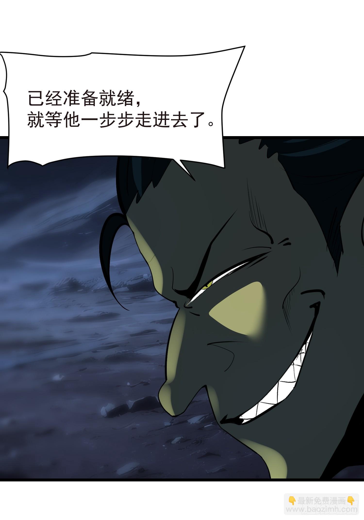 57 陷阱15