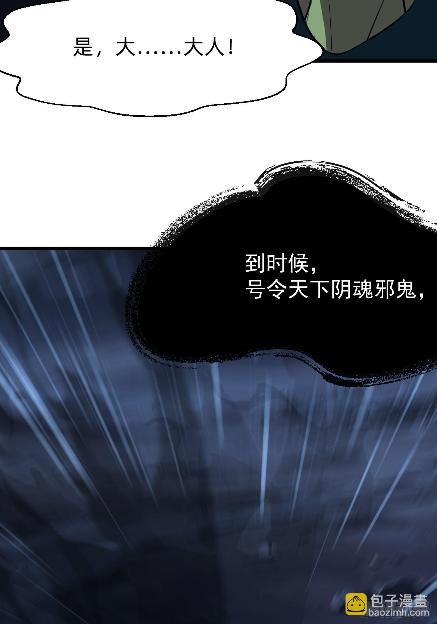 57 陷阱17