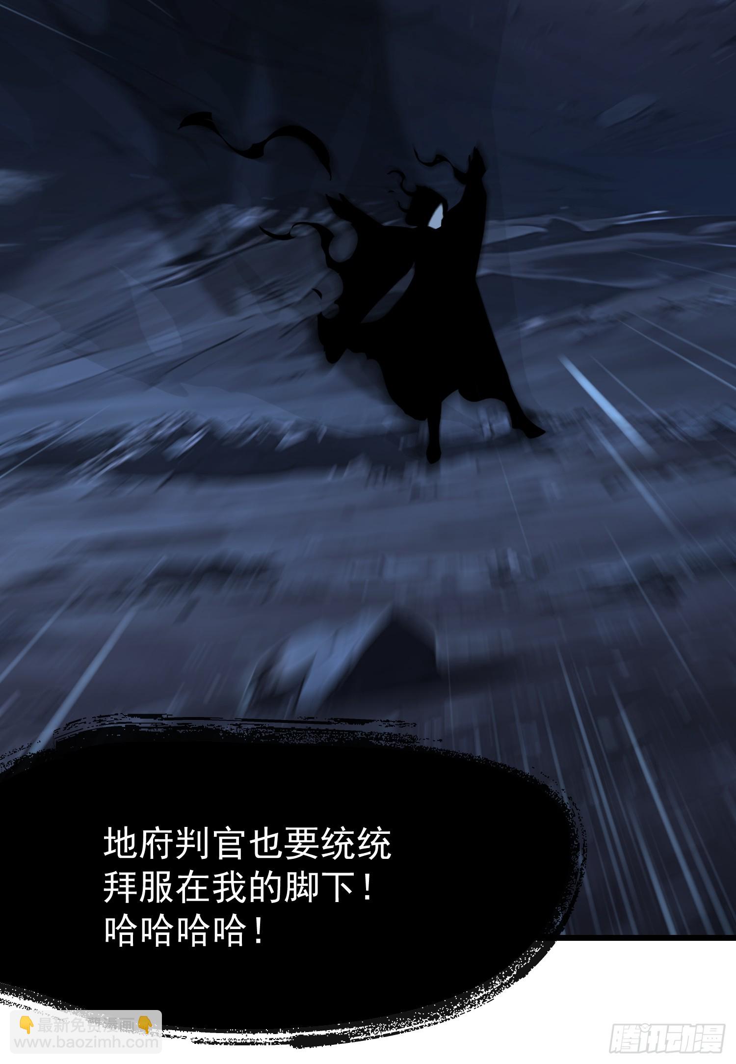 57 陷阱18