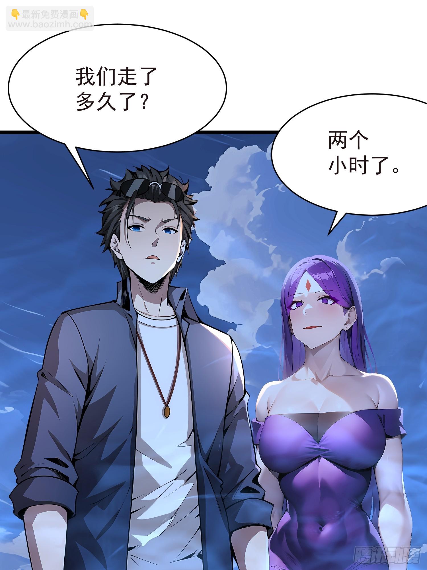 57 陷阱19