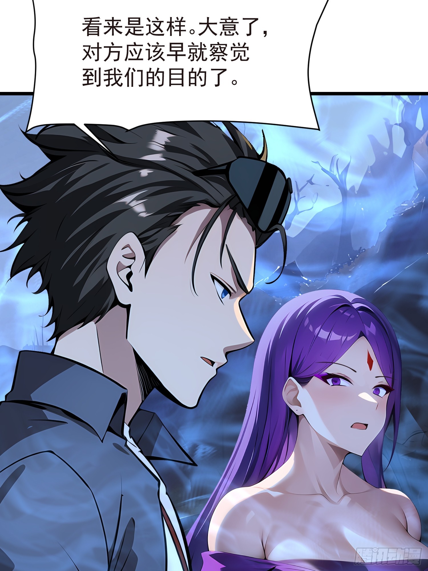 57 陷阱23
