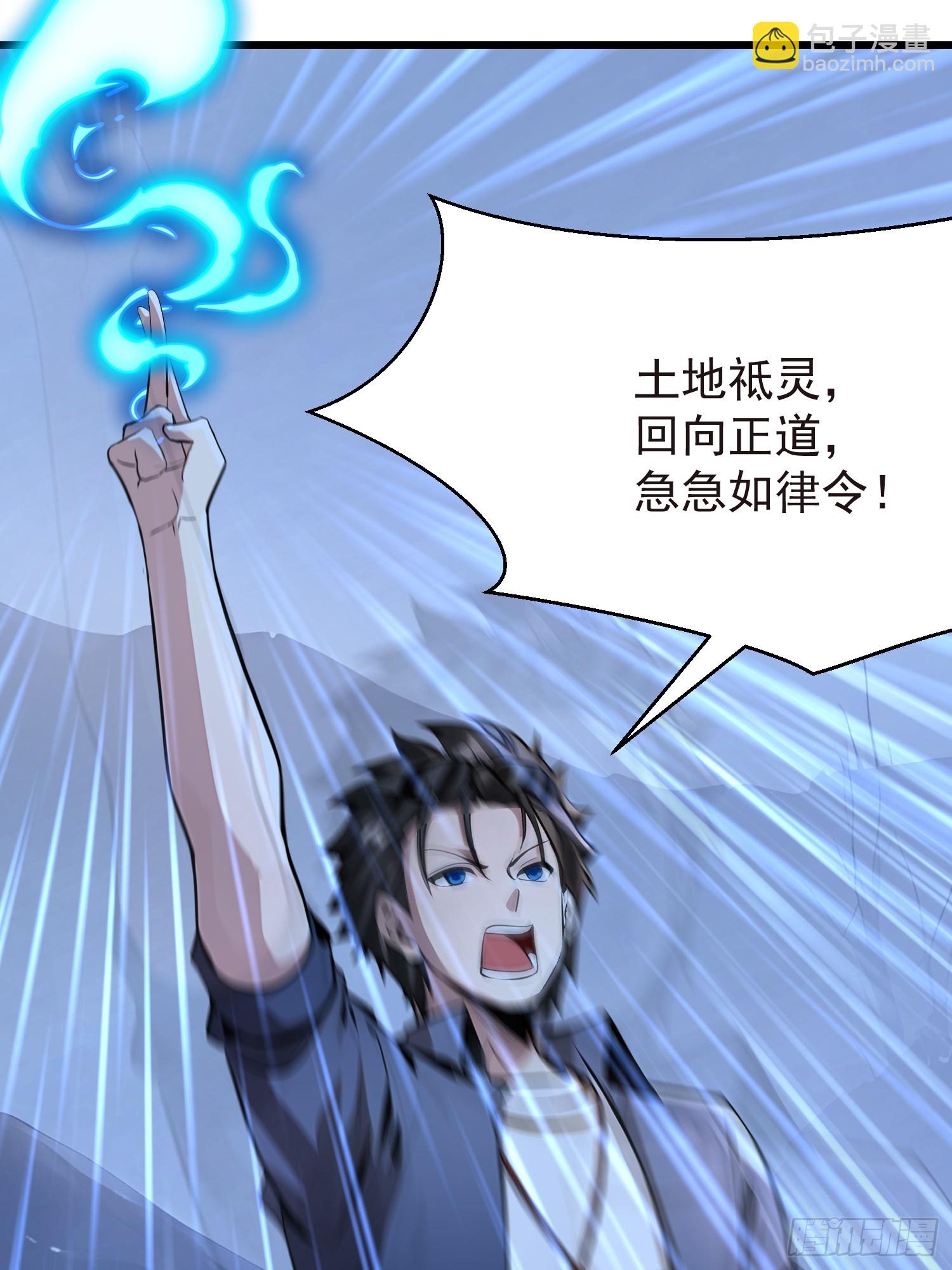 57 陷阱26