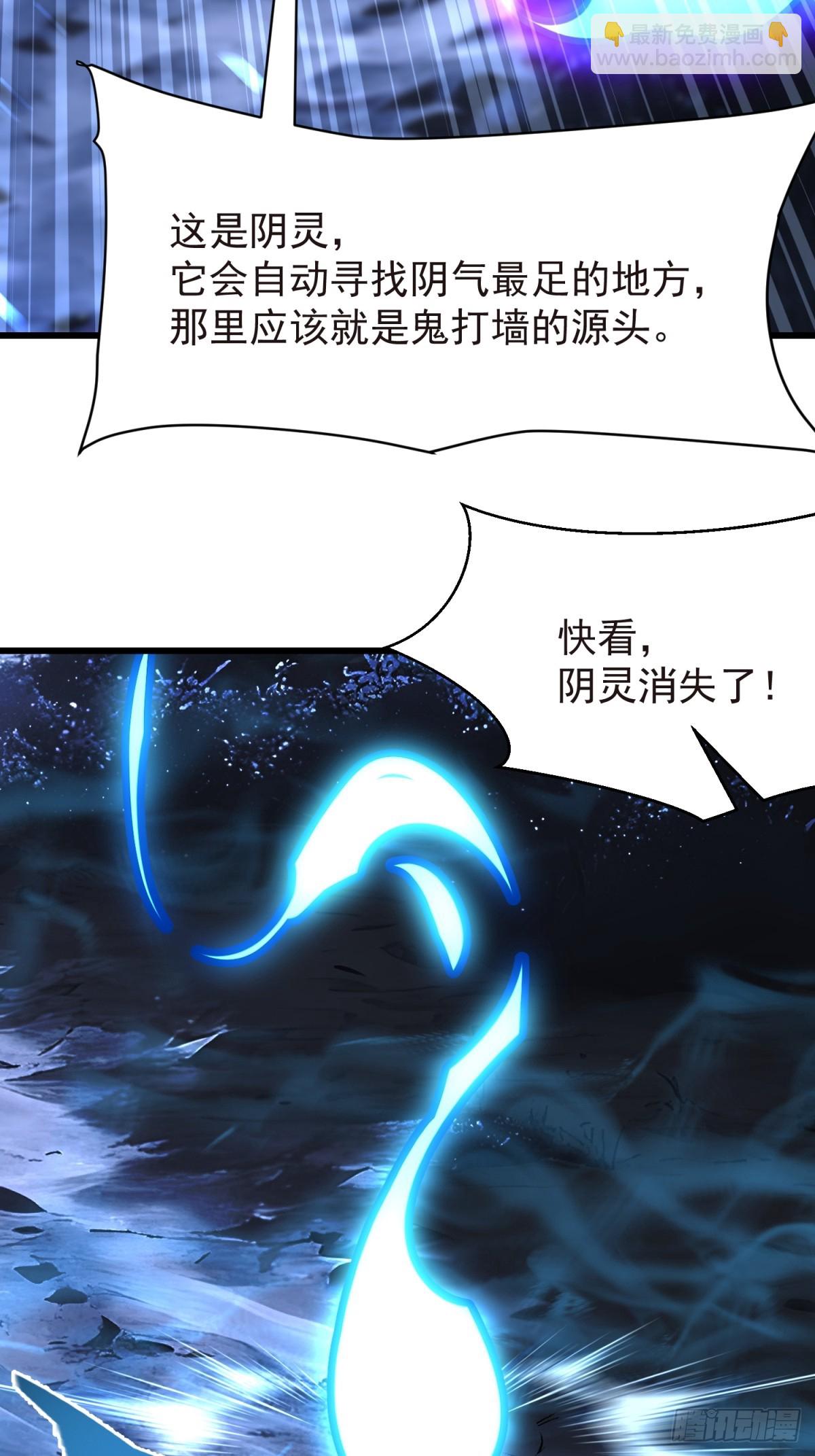 57 陷阱29