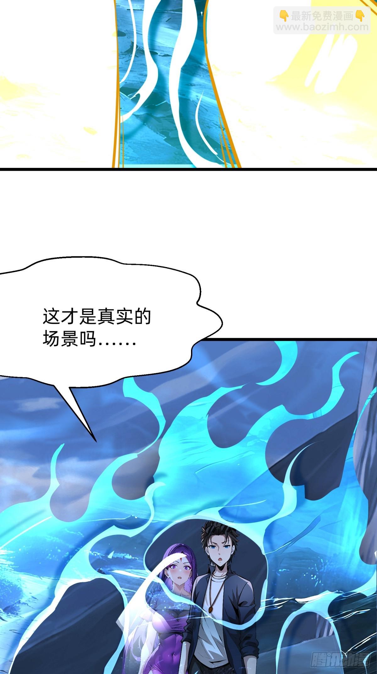 57 陷阱33