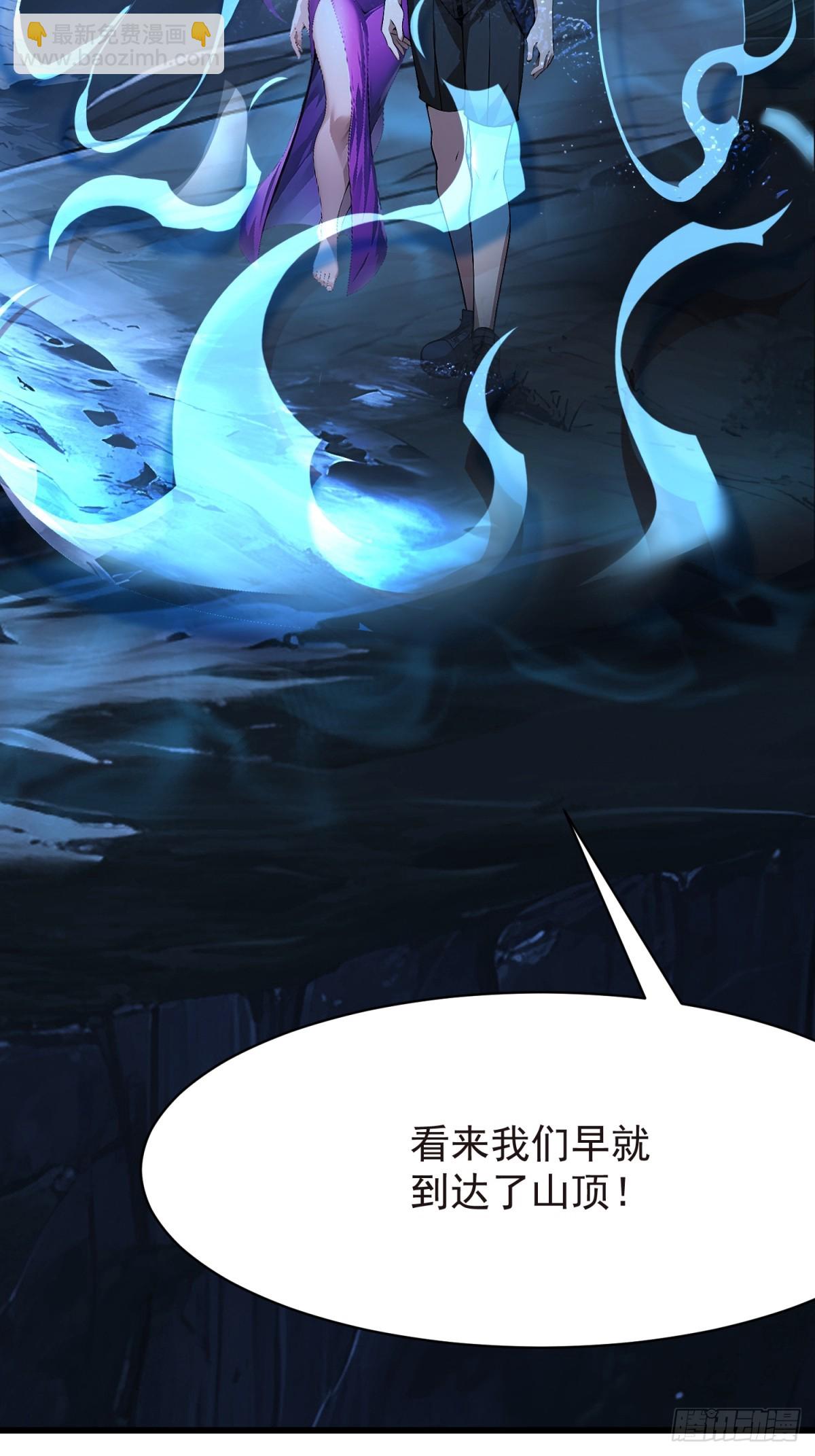 57 陷阱34
