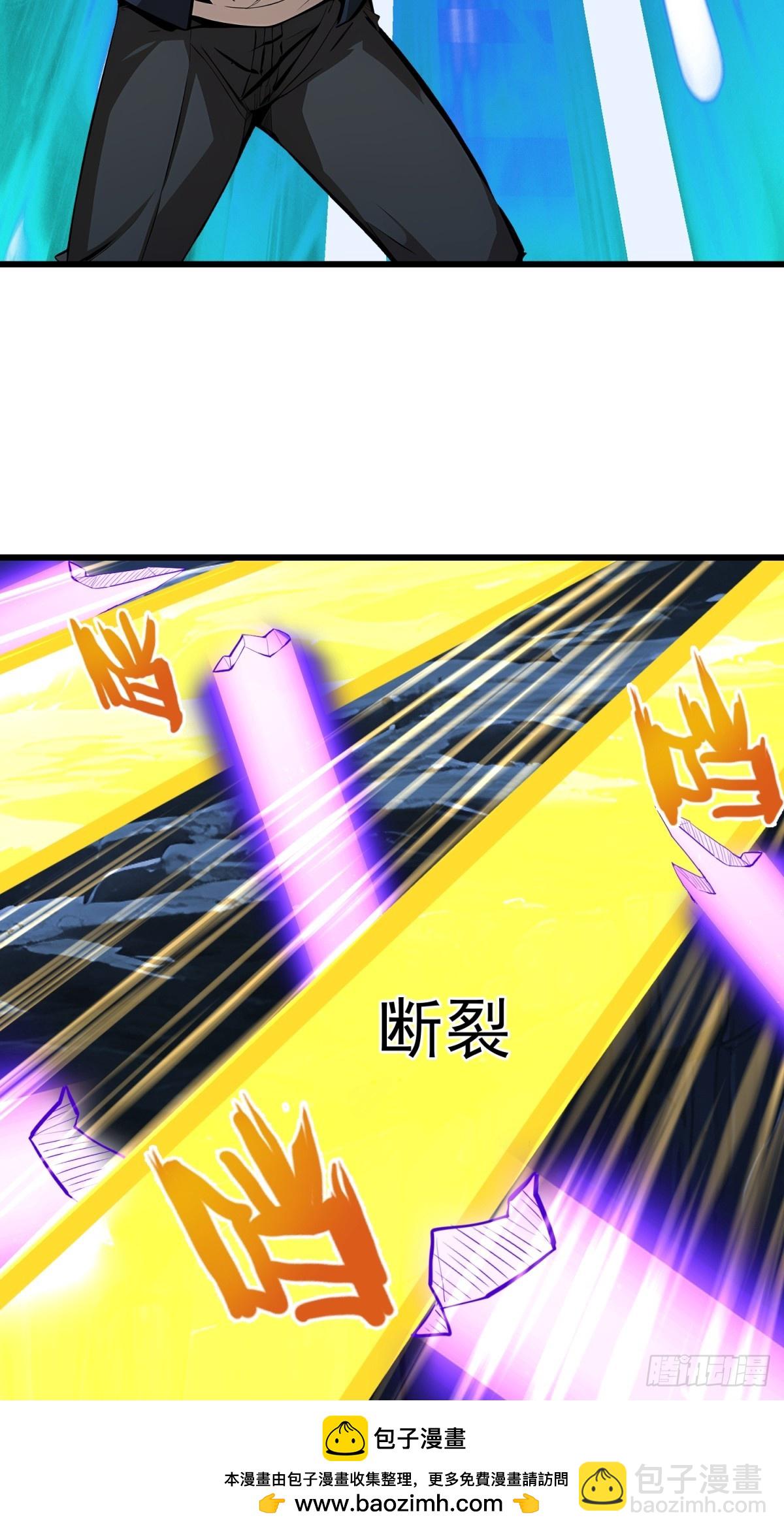 57 陷阱49