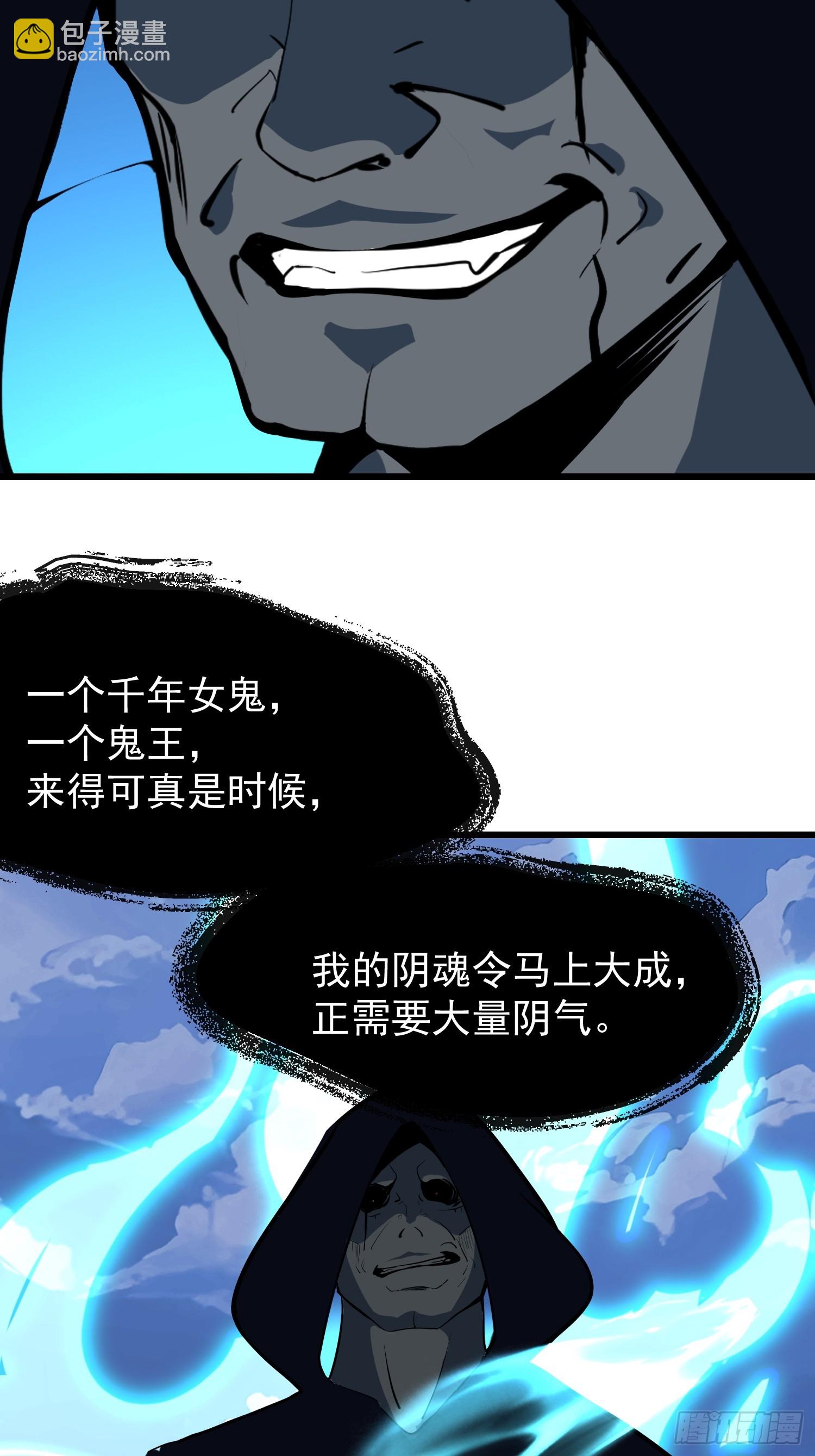 57 陷阱5