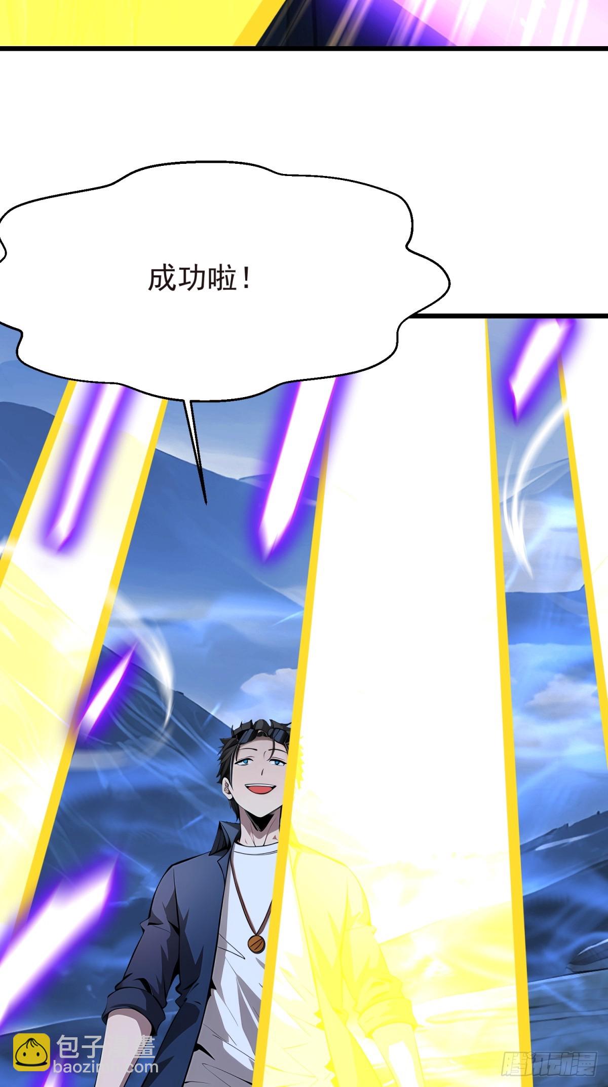 57 陷阱54