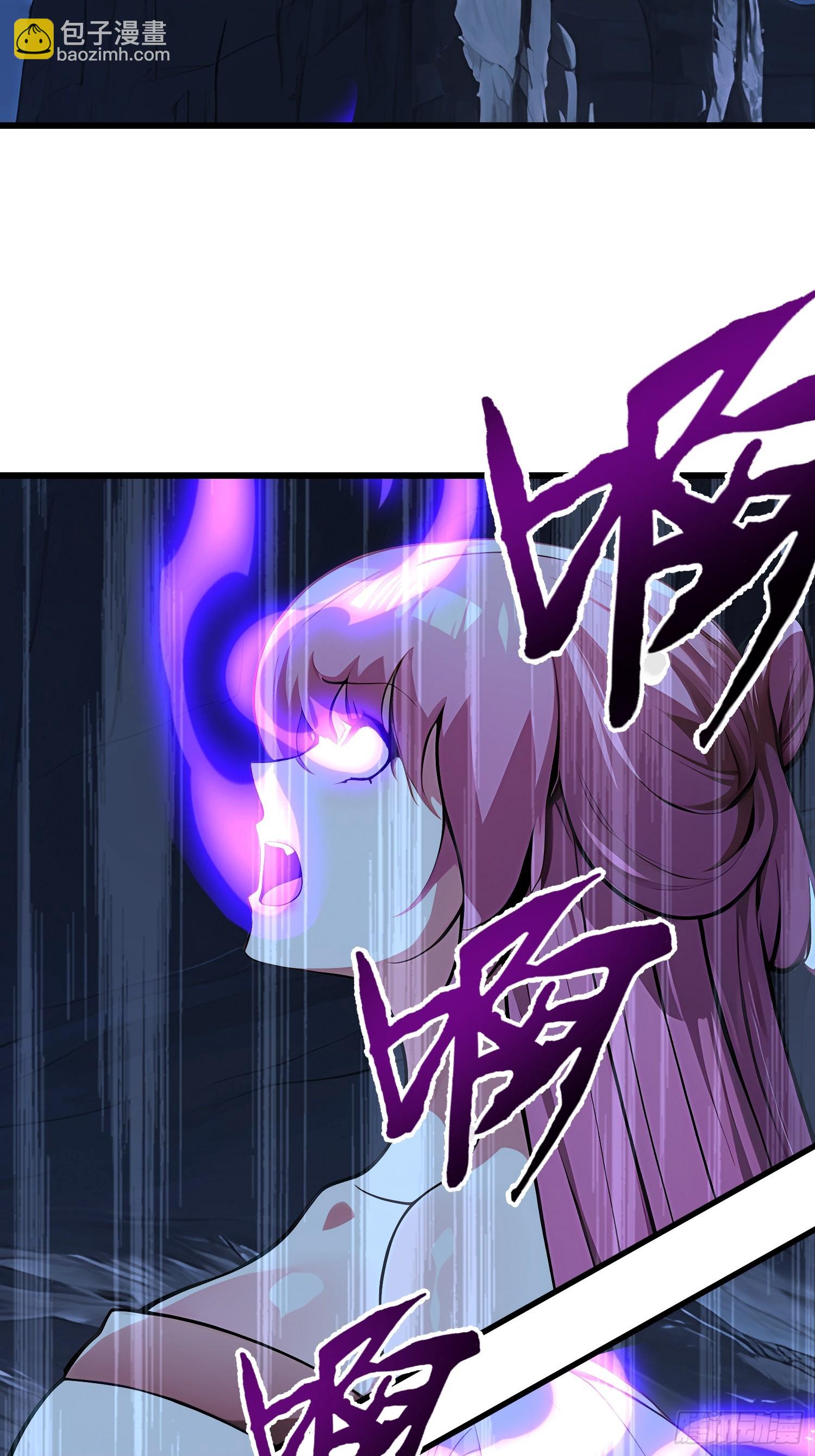 57 陷阱8