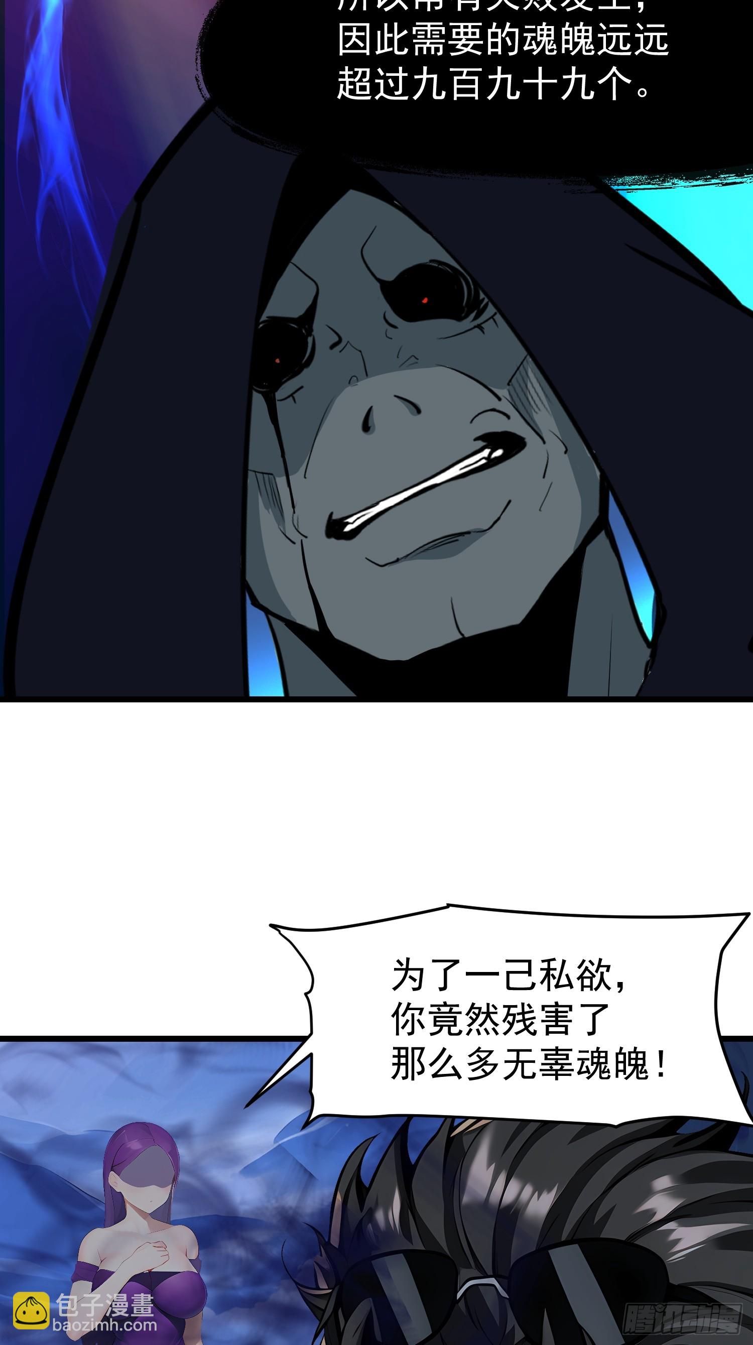 58 化灵14