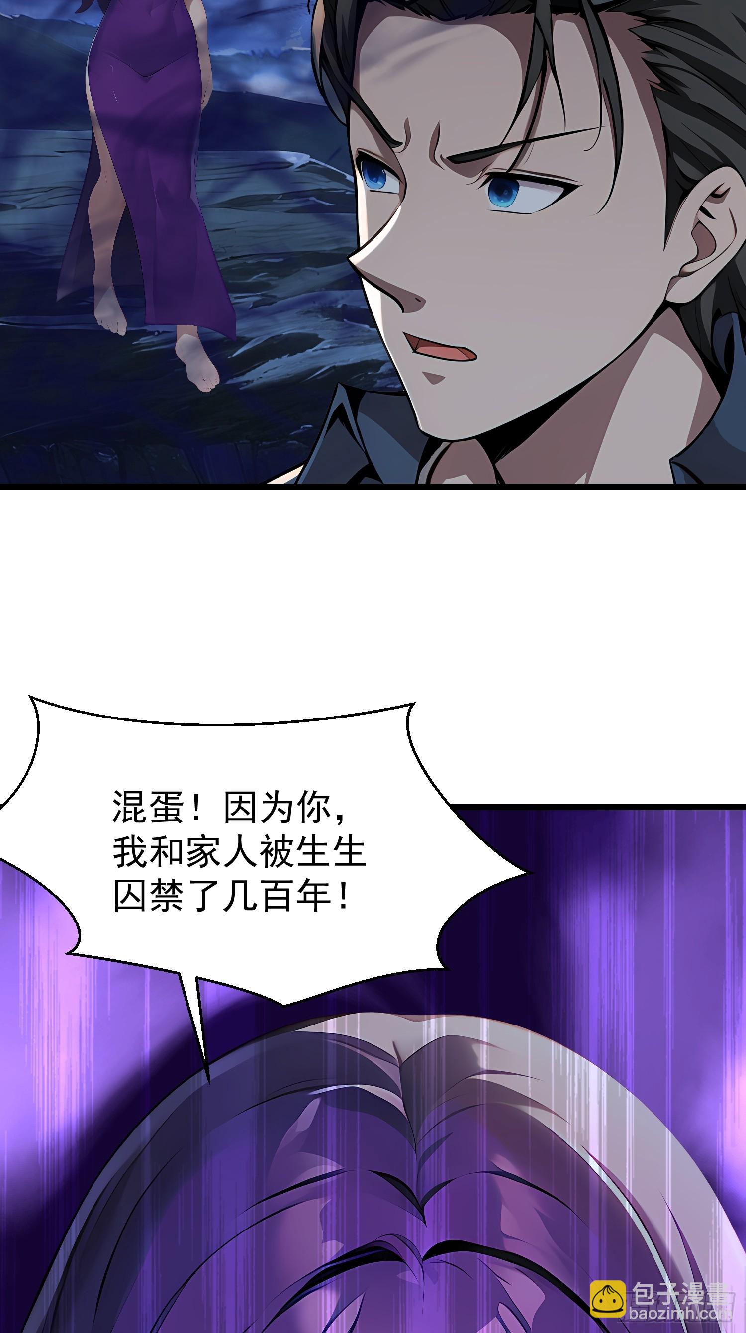 58 化灵15