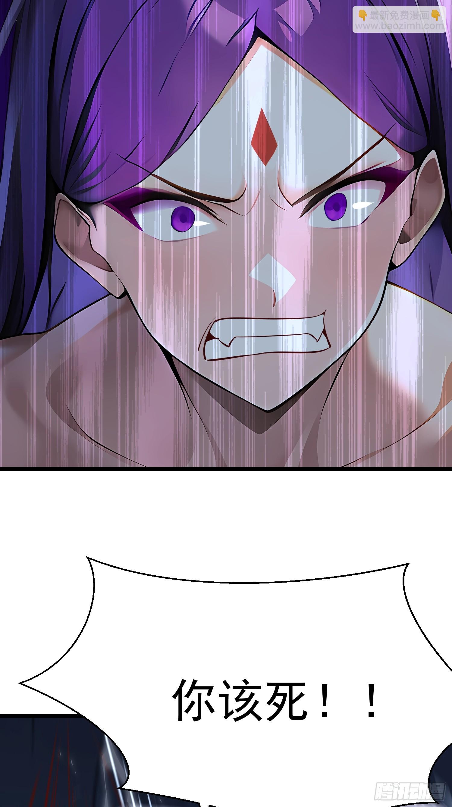 58 化灵16