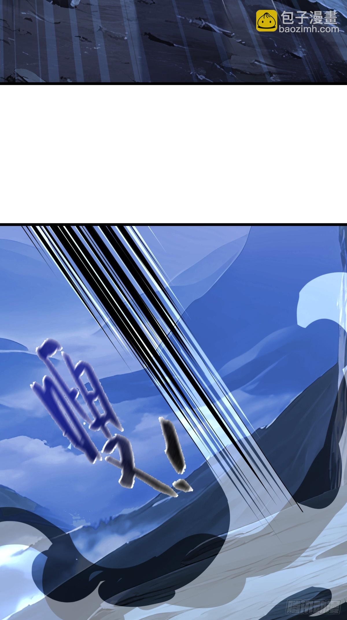 58 化灵20