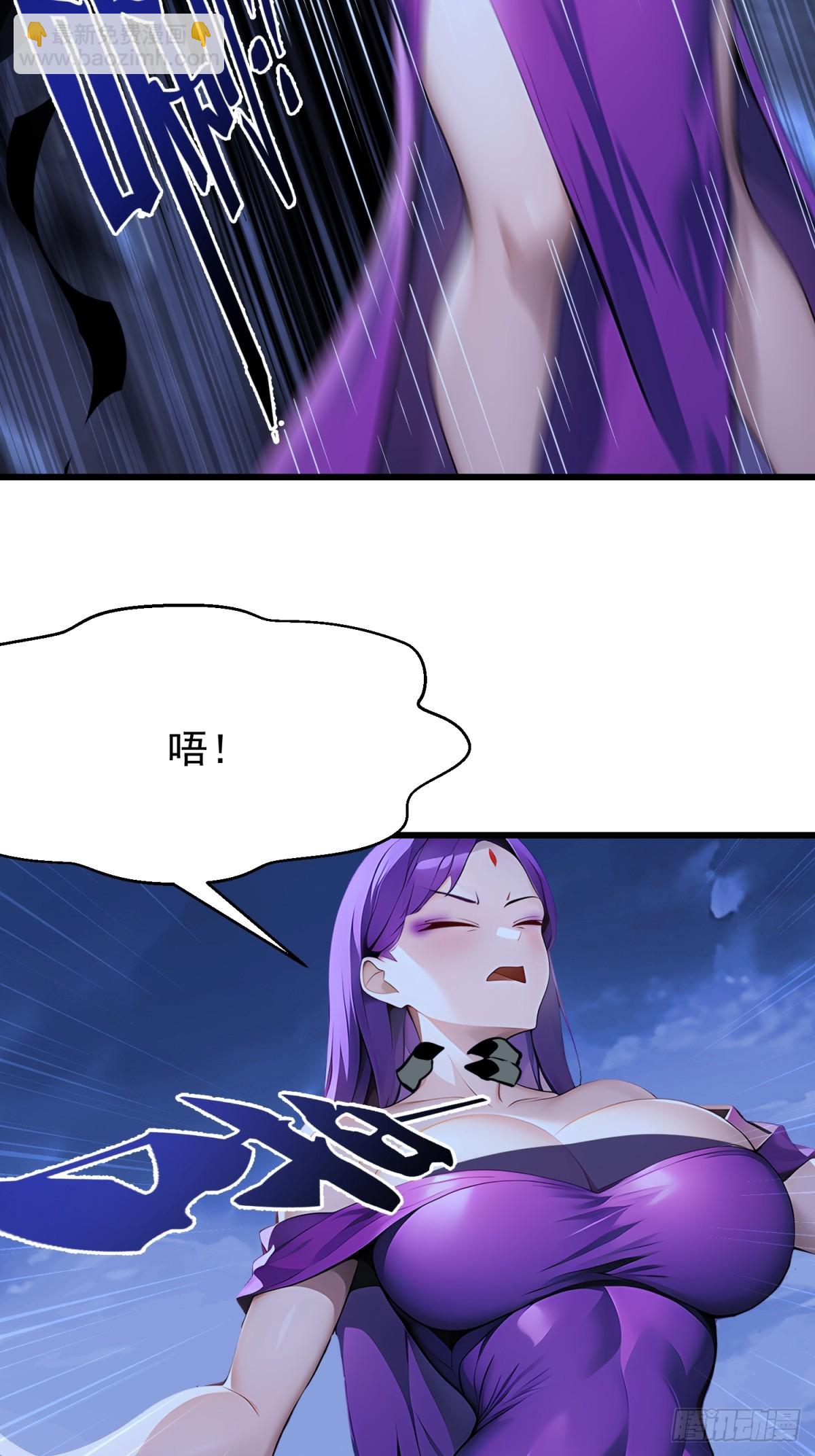58 化灵22