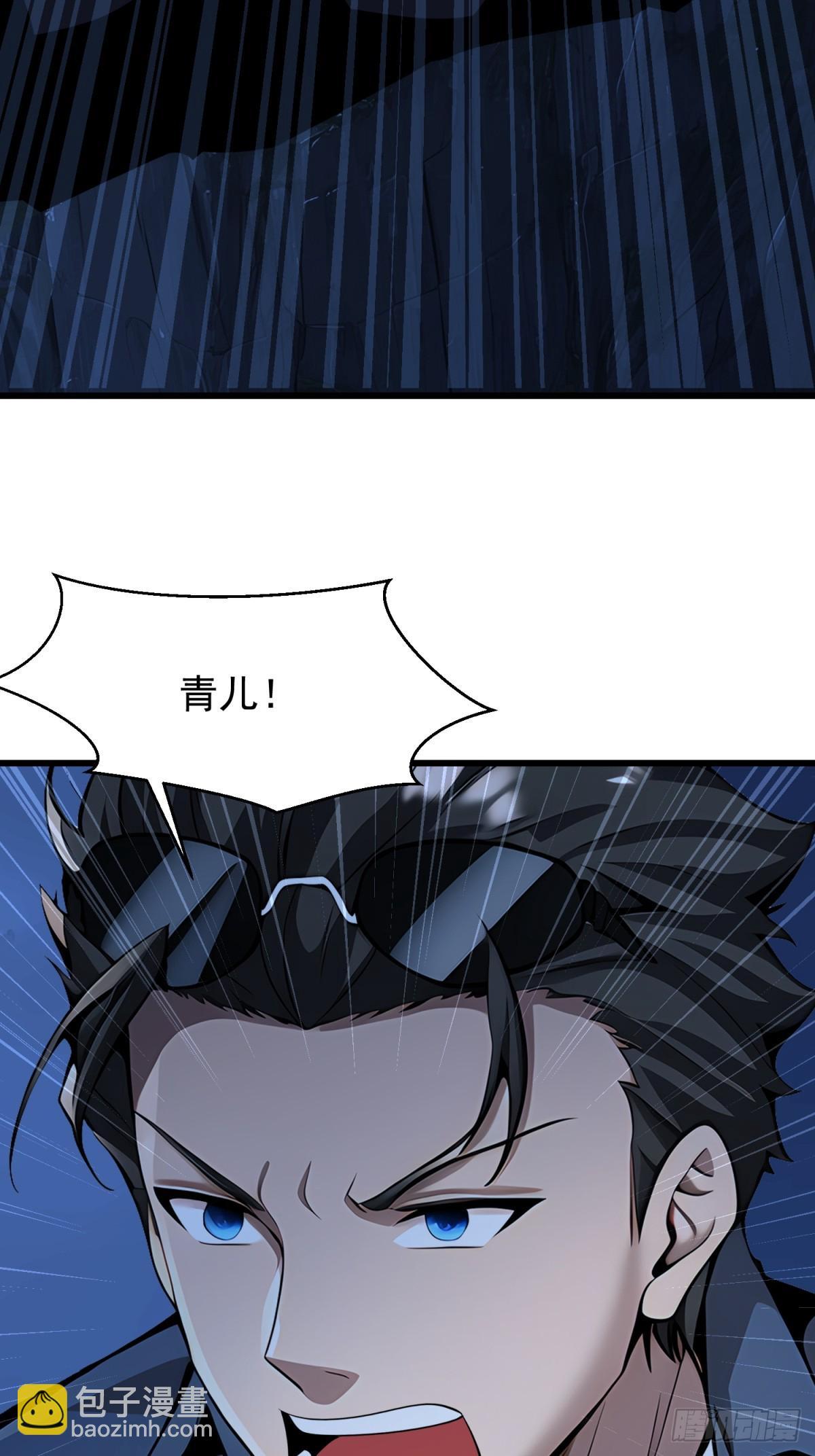 58 化灵24