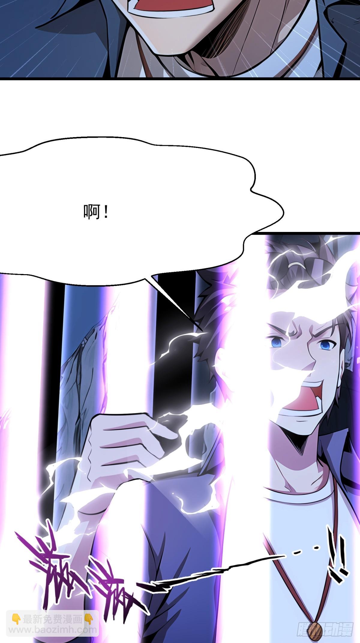 58 化灵25