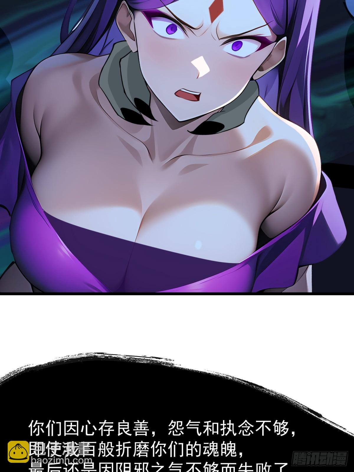 58 化灵28