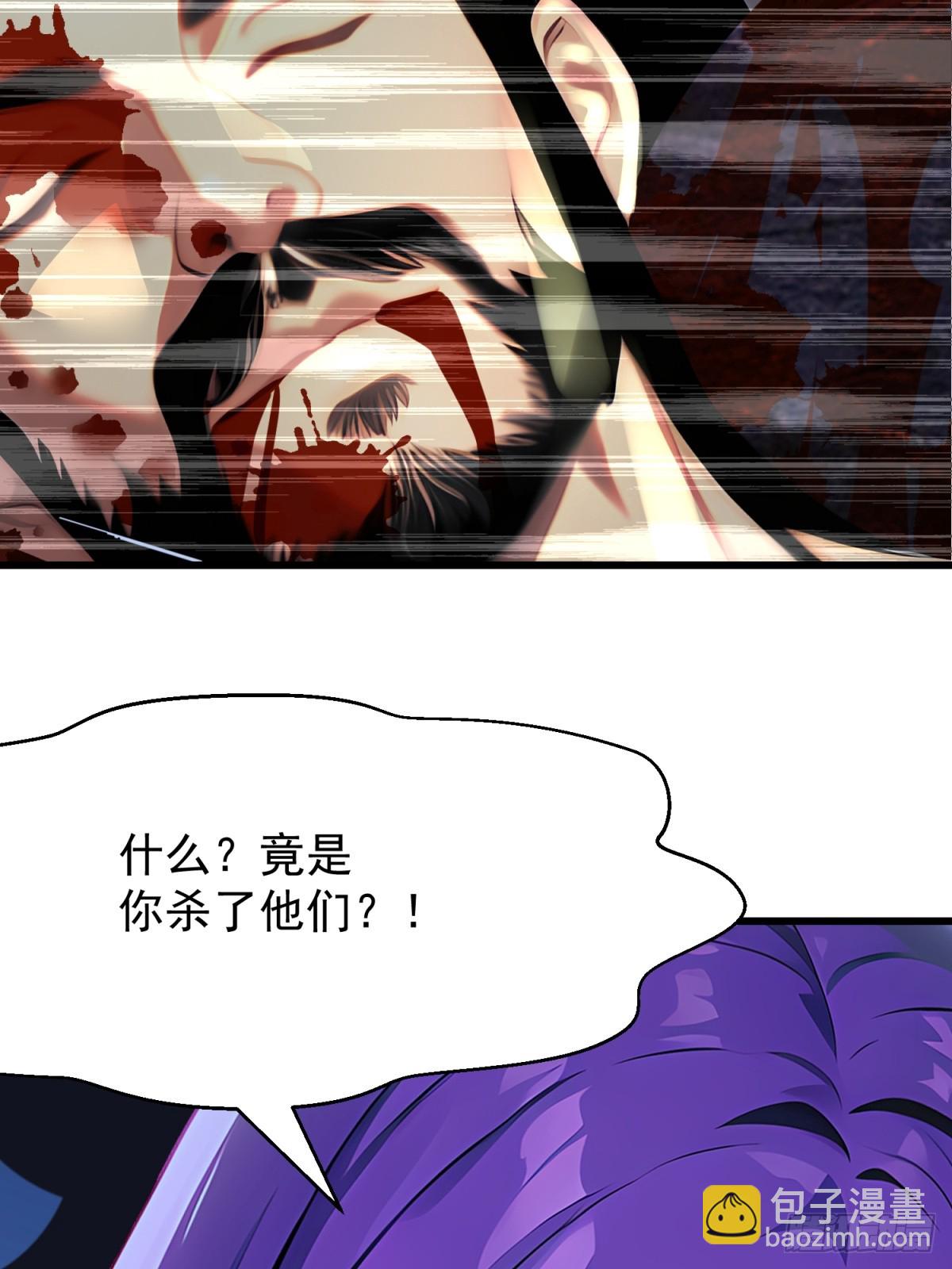 58 化灵31