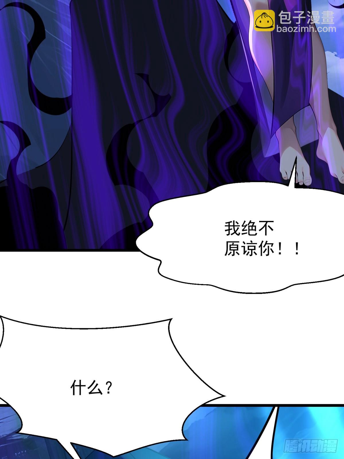 58 化灵34
