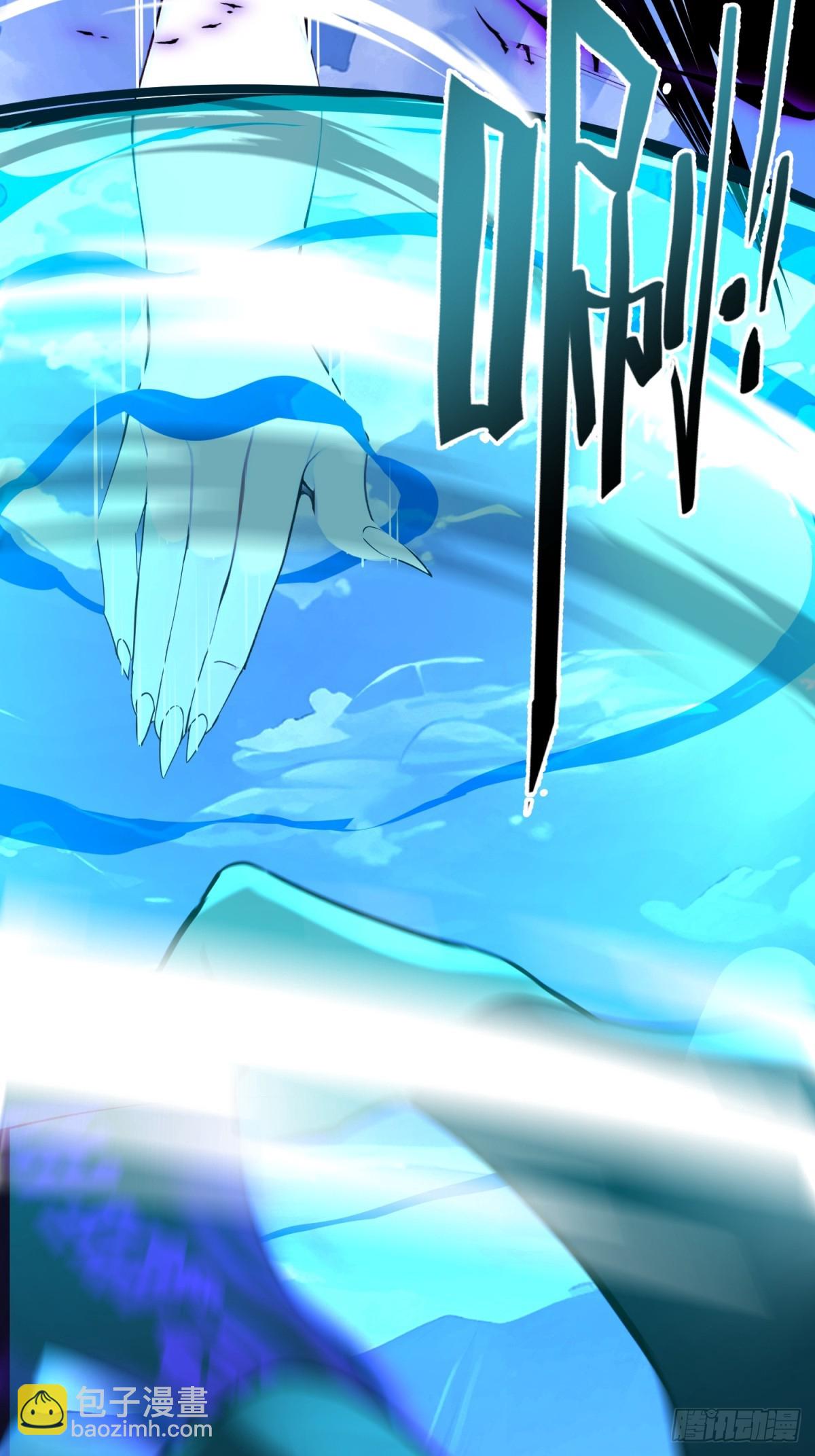 58 化灵43
