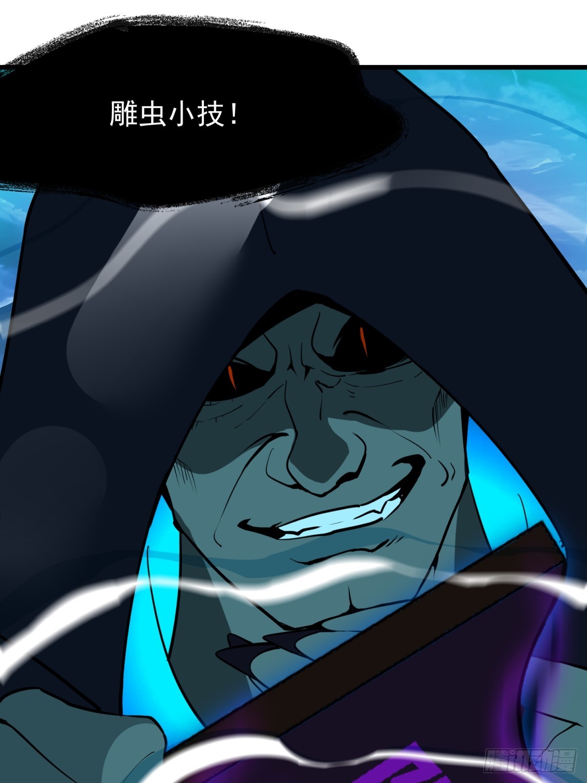 58 化灵45