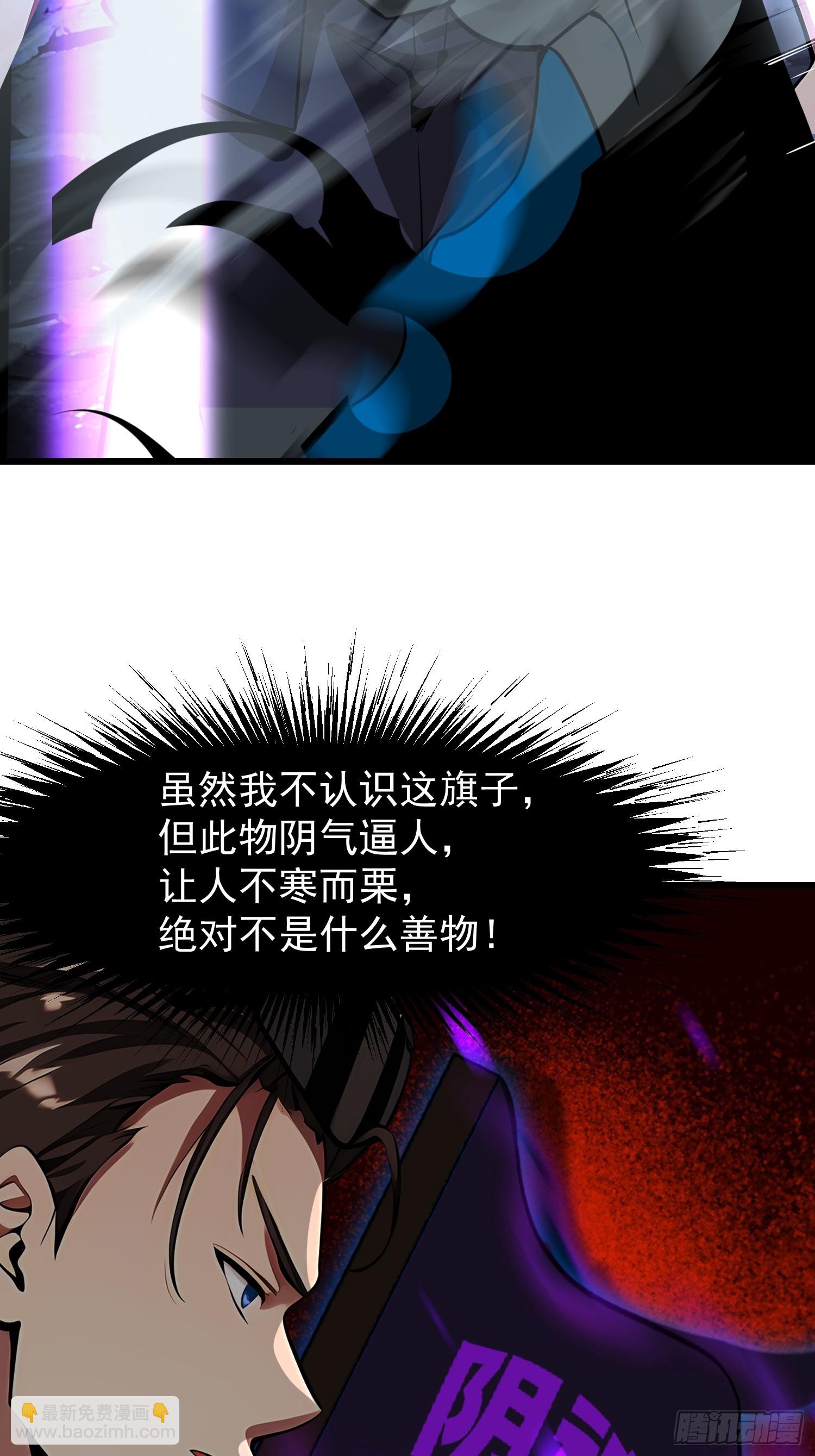 58 化灵5