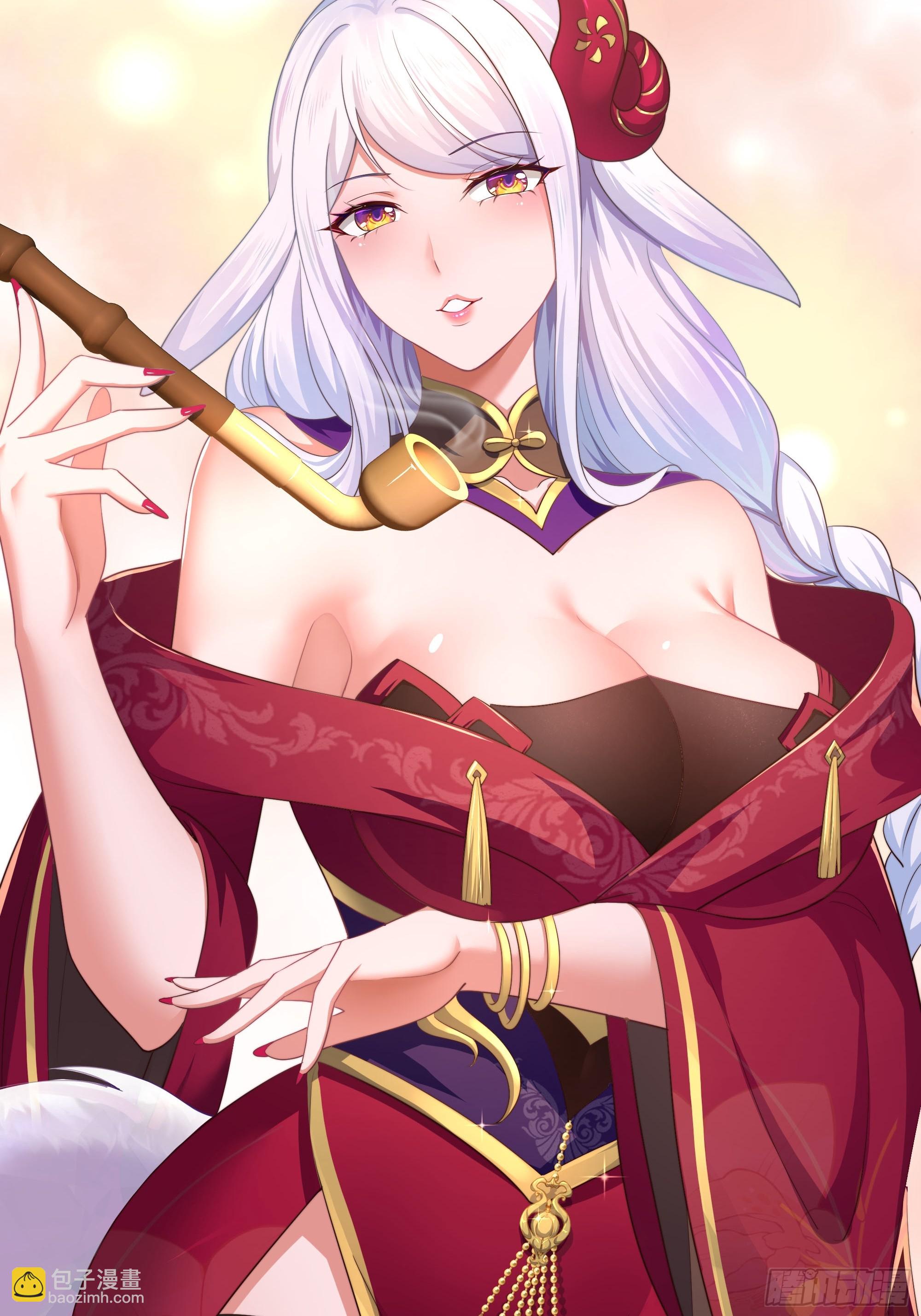 58 化灵62