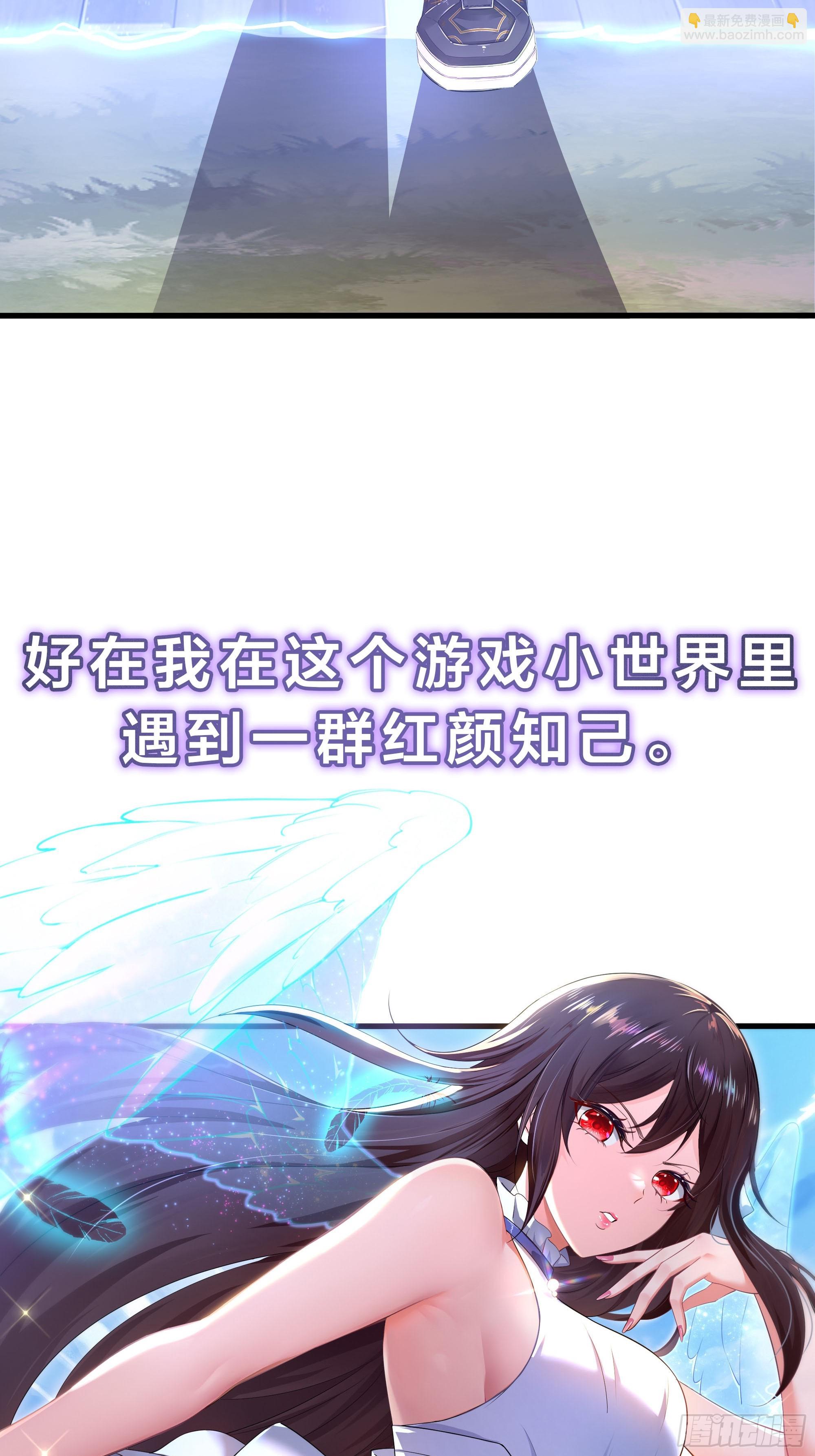 58 化灵68