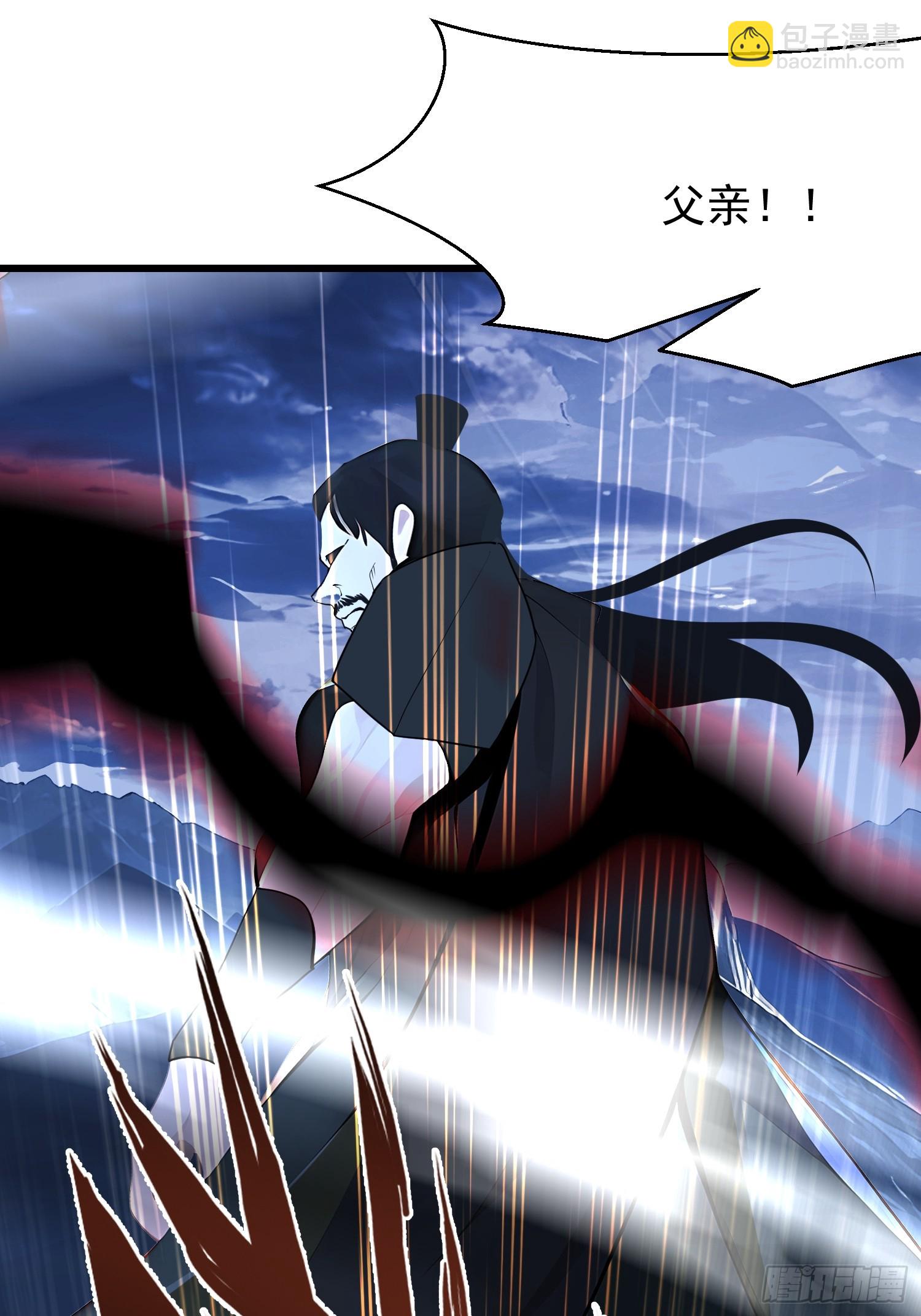 60 拿走我的阴气14