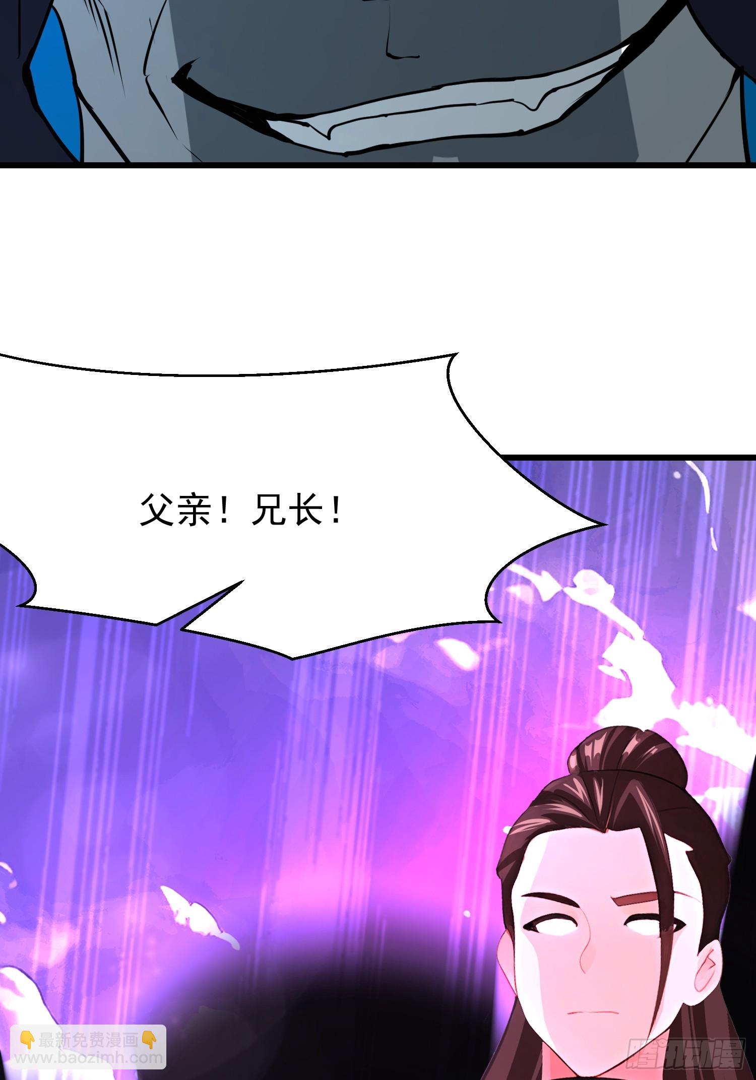 60 拿走我的阴气20