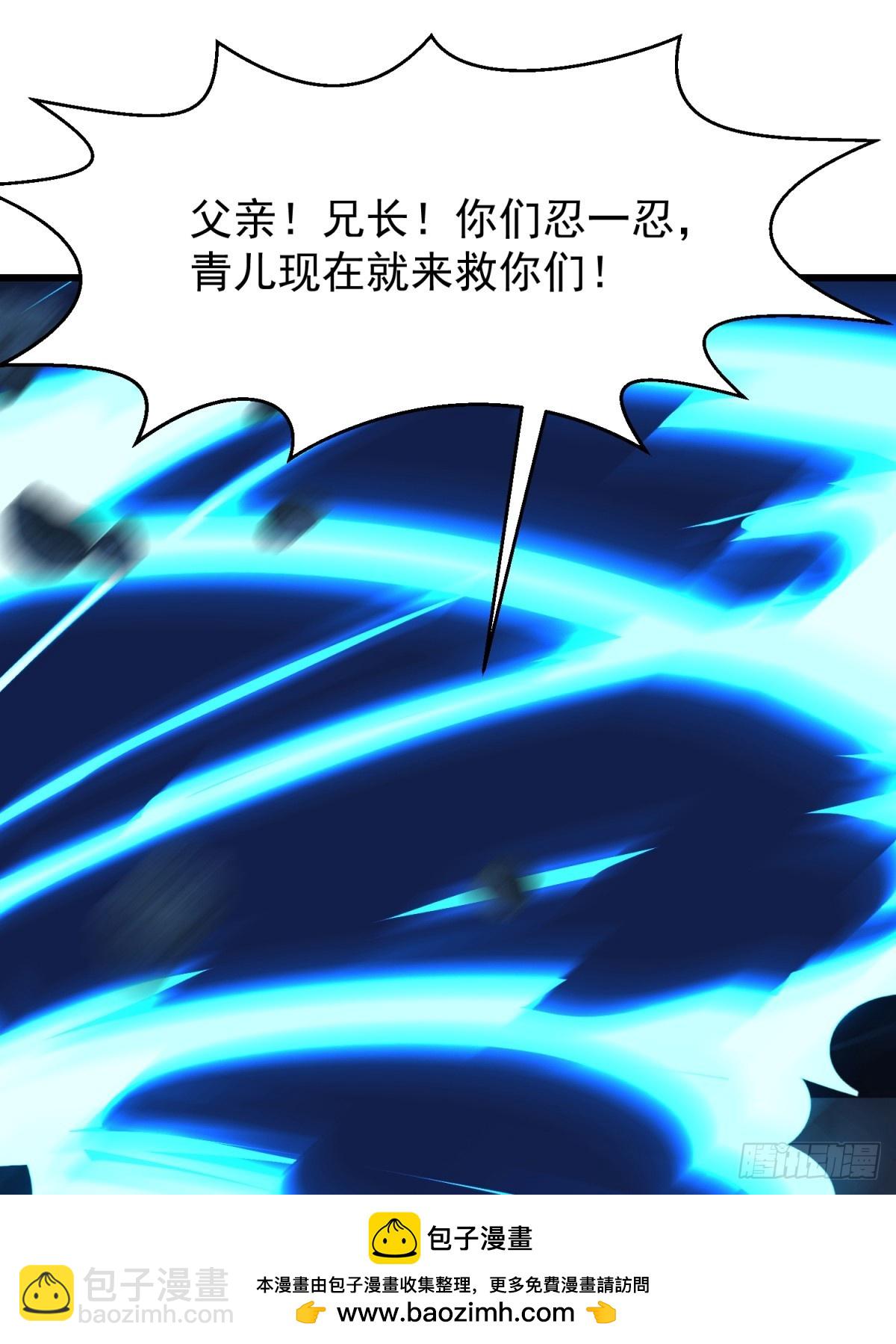 60 拿走我的阴气53