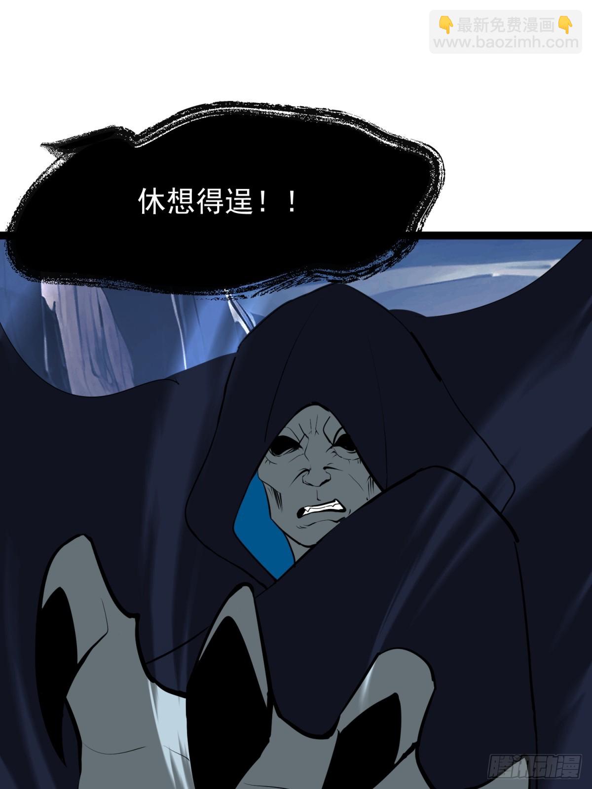 60 拿走我的阴气65