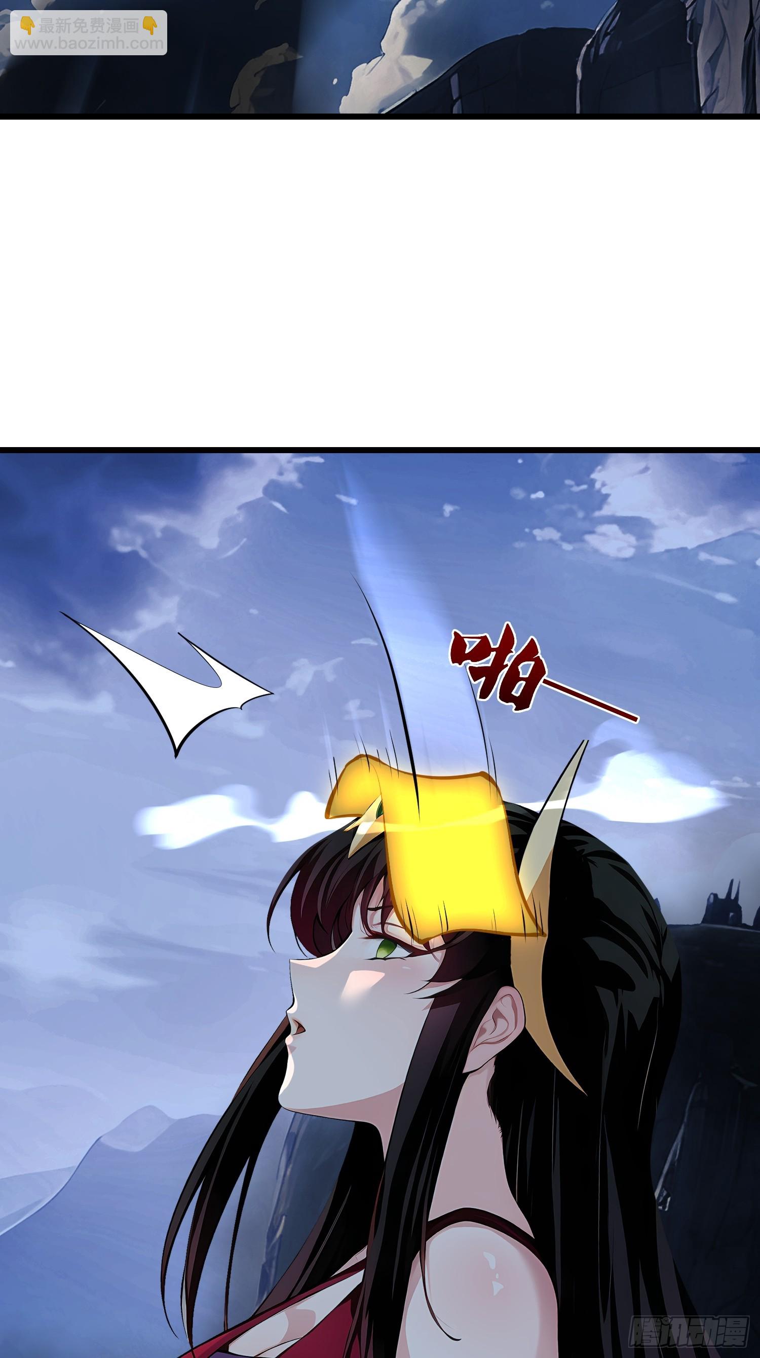 61 地狱打开15