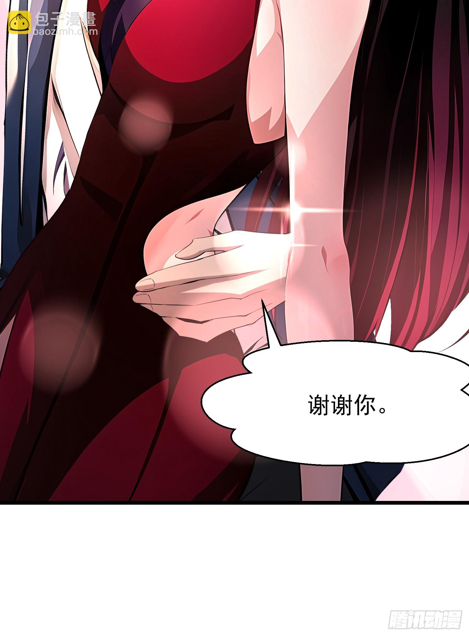 61 地狱打开28