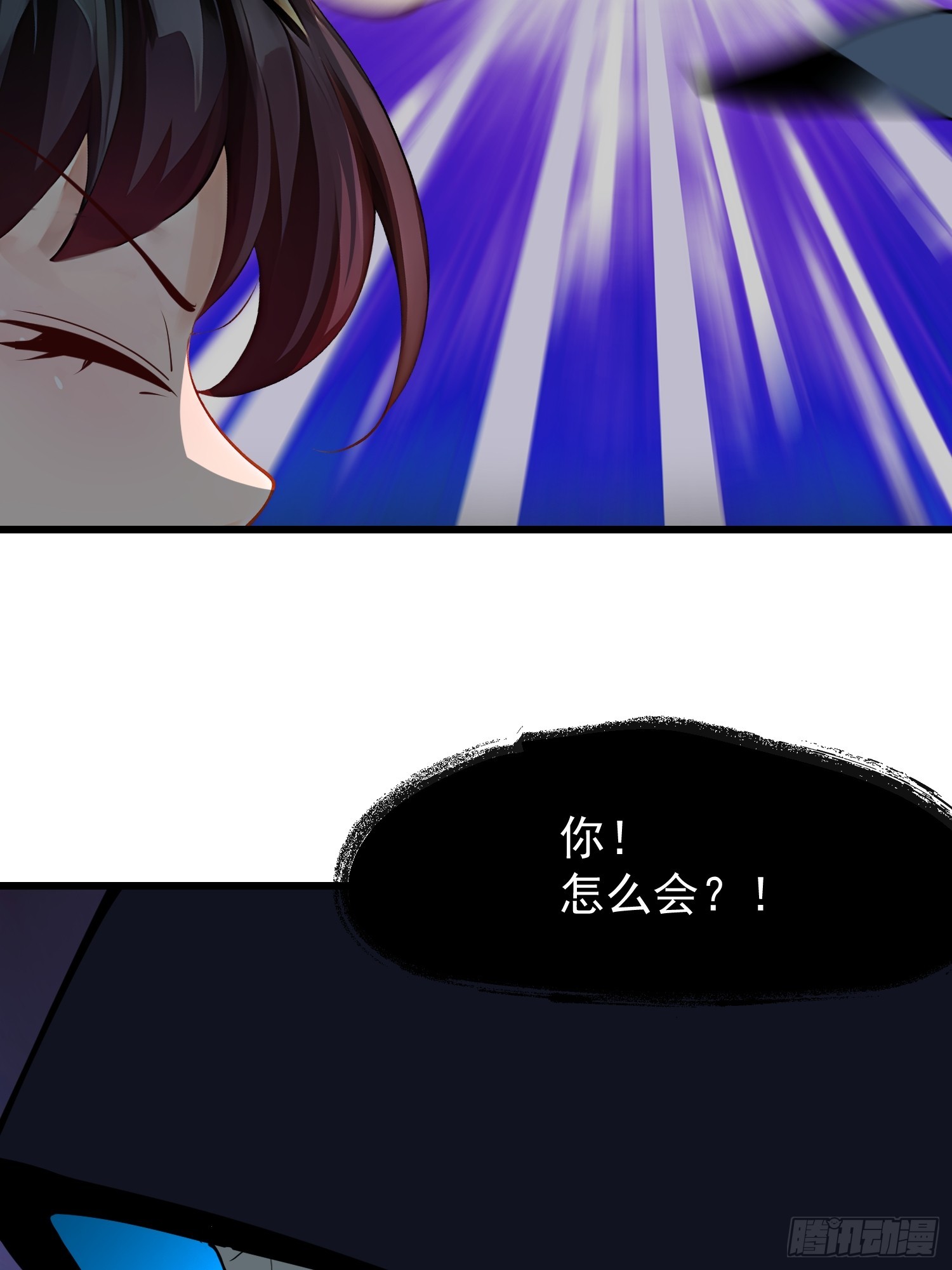 61 地狱打开5