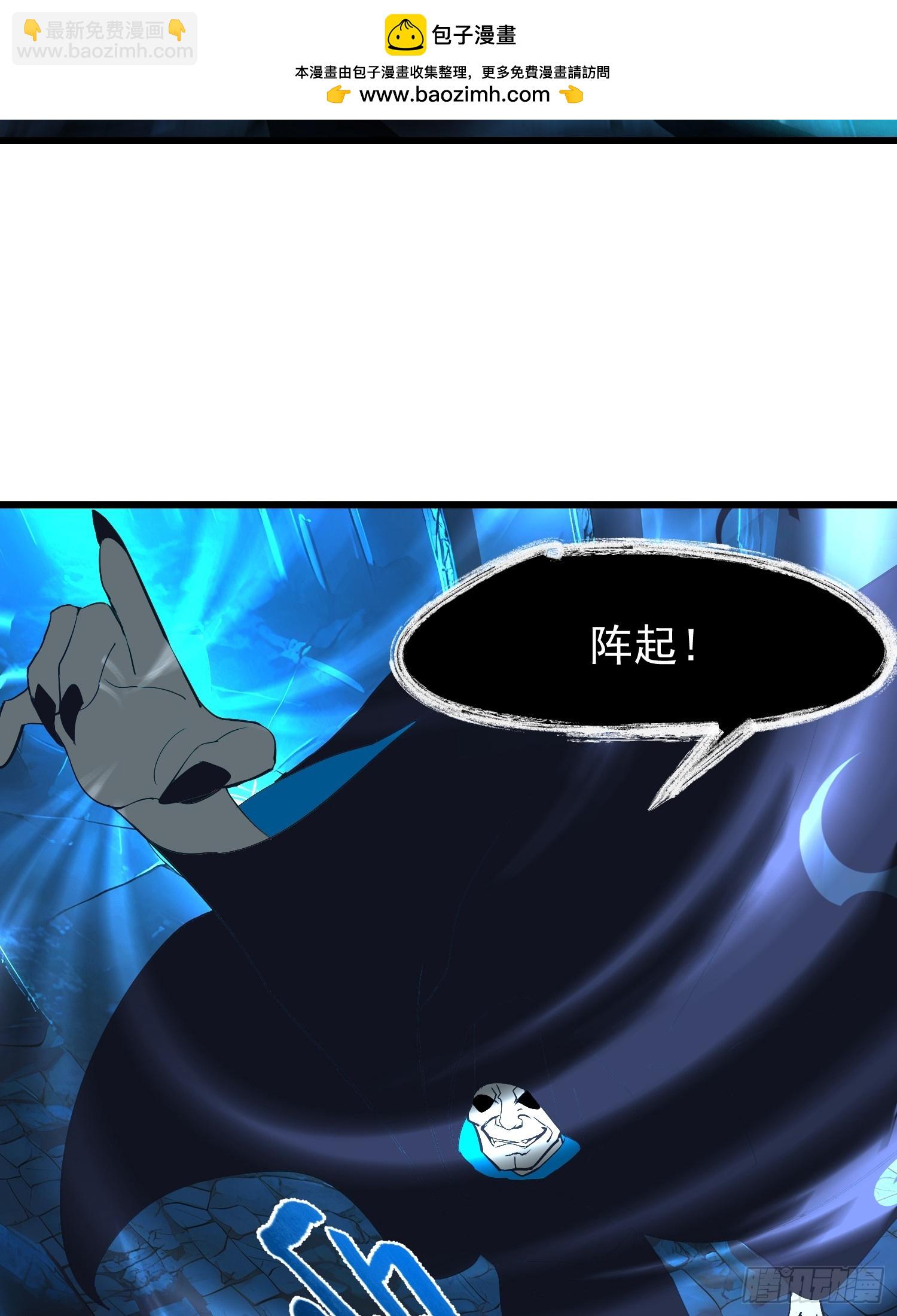 62抓捕35