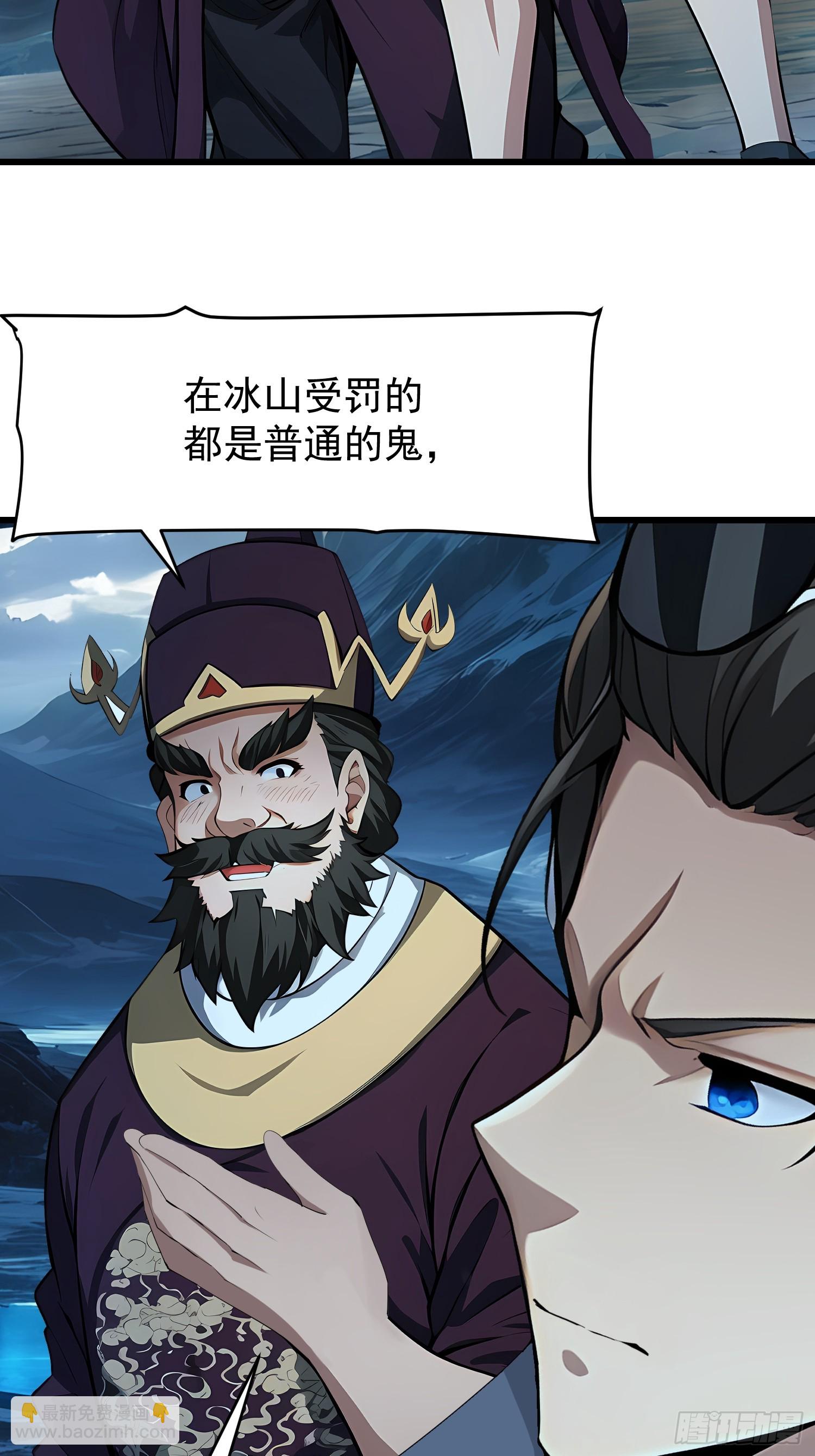 62抓捕5