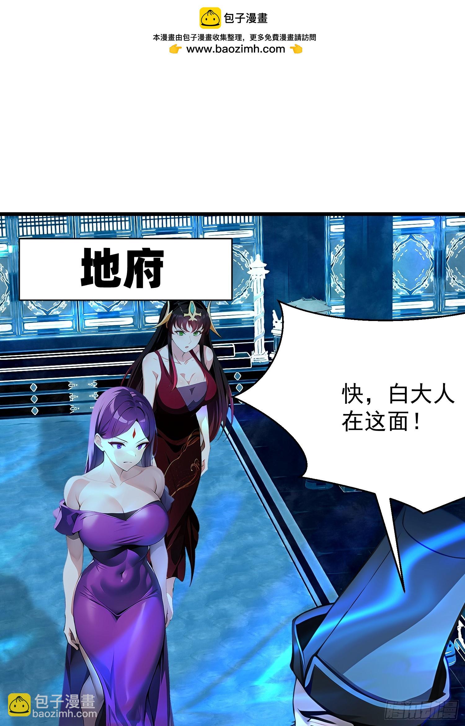 64 报恩1