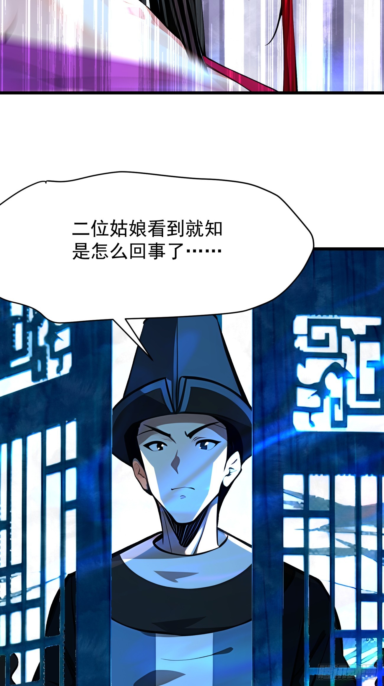 64 报恩12