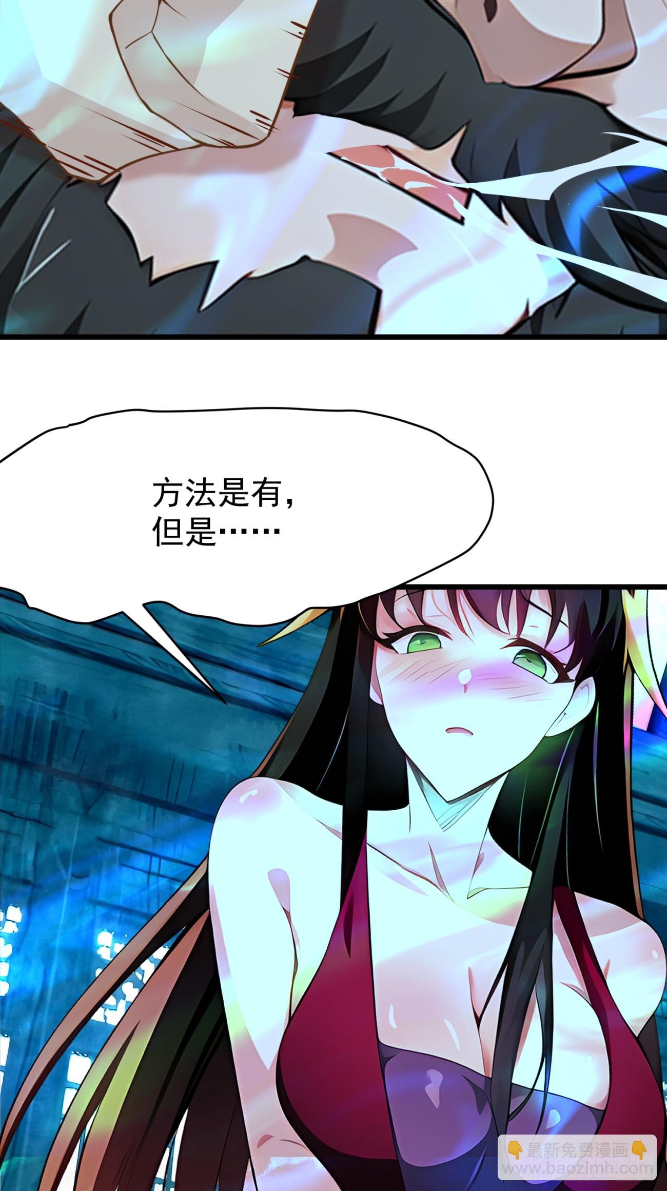 64 报恩26