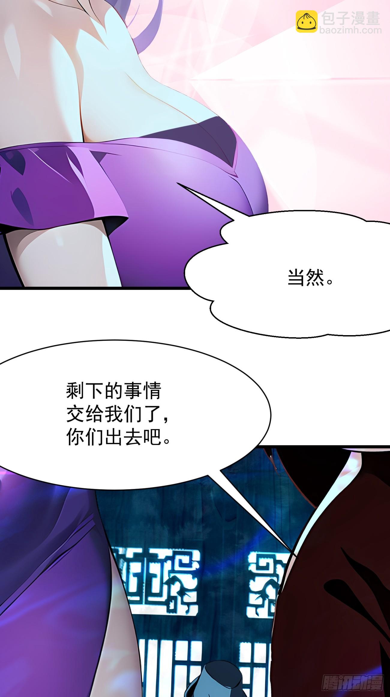 64 报恩31