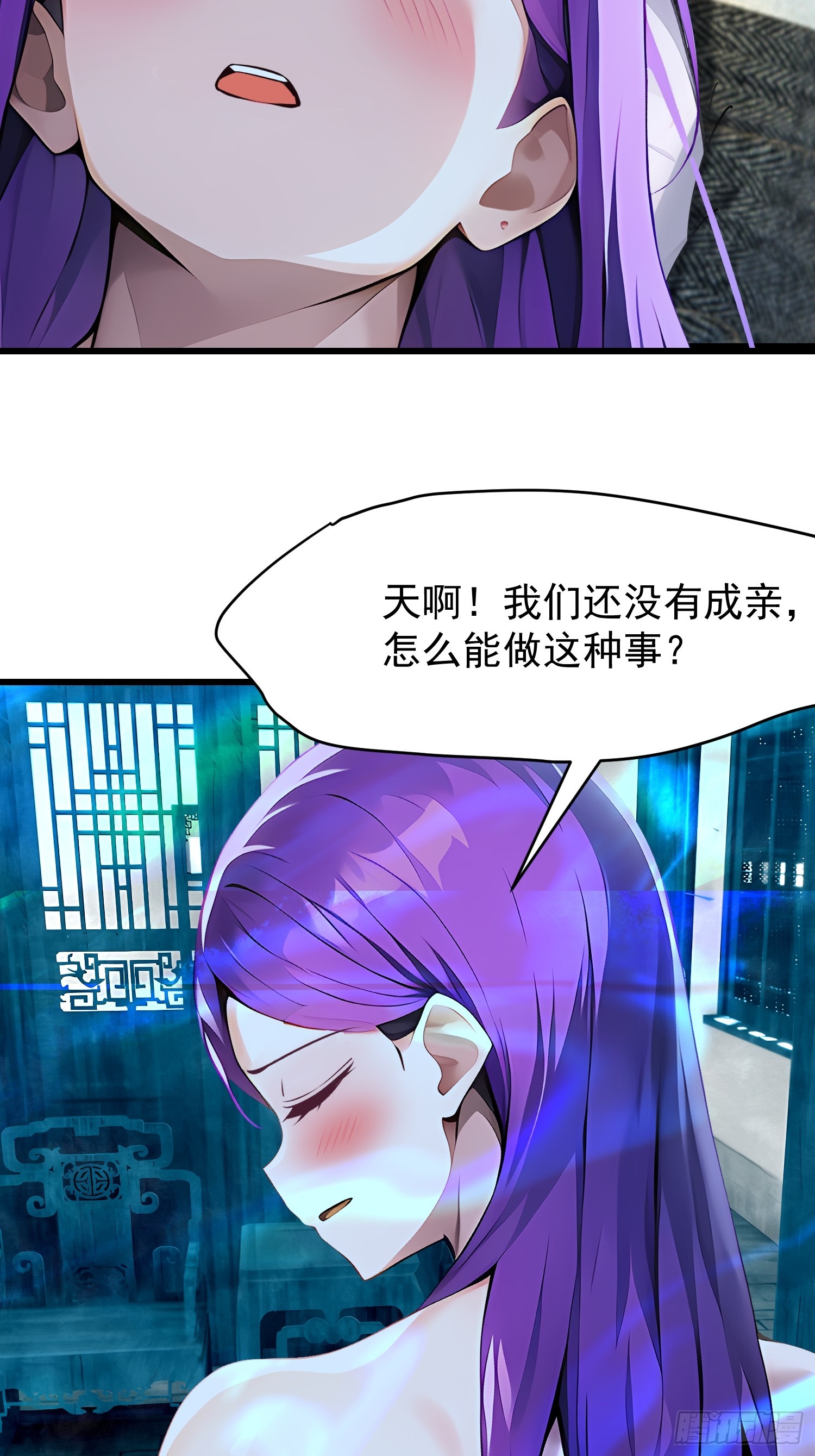 64 报恩38