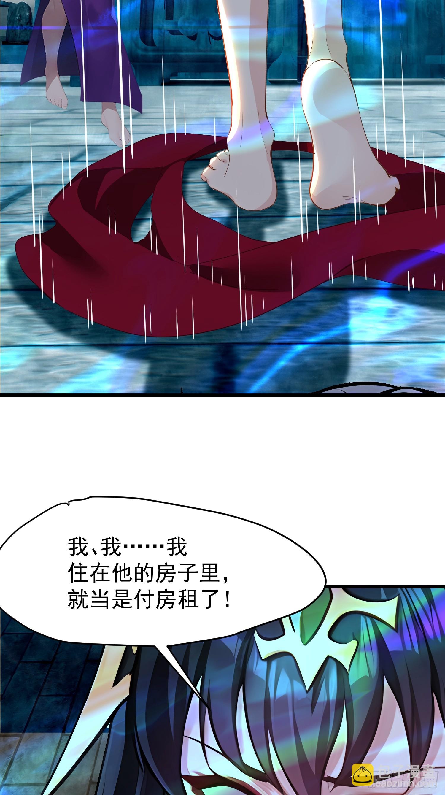 64 报恩44