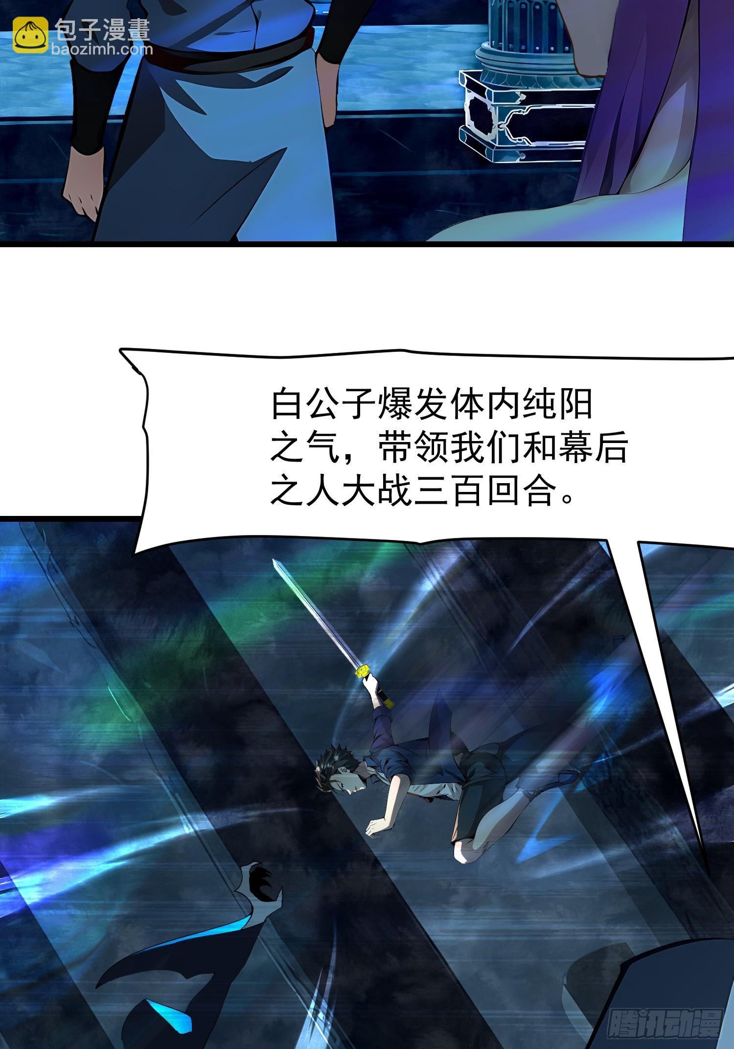 64 报恩5