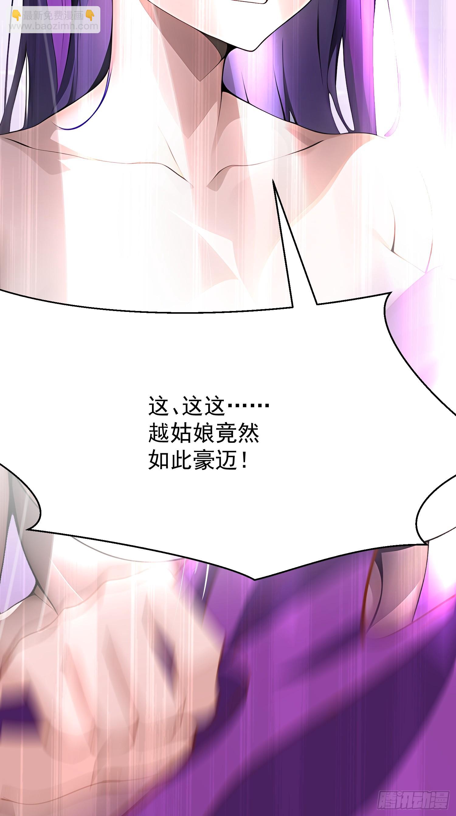 64 报恩60