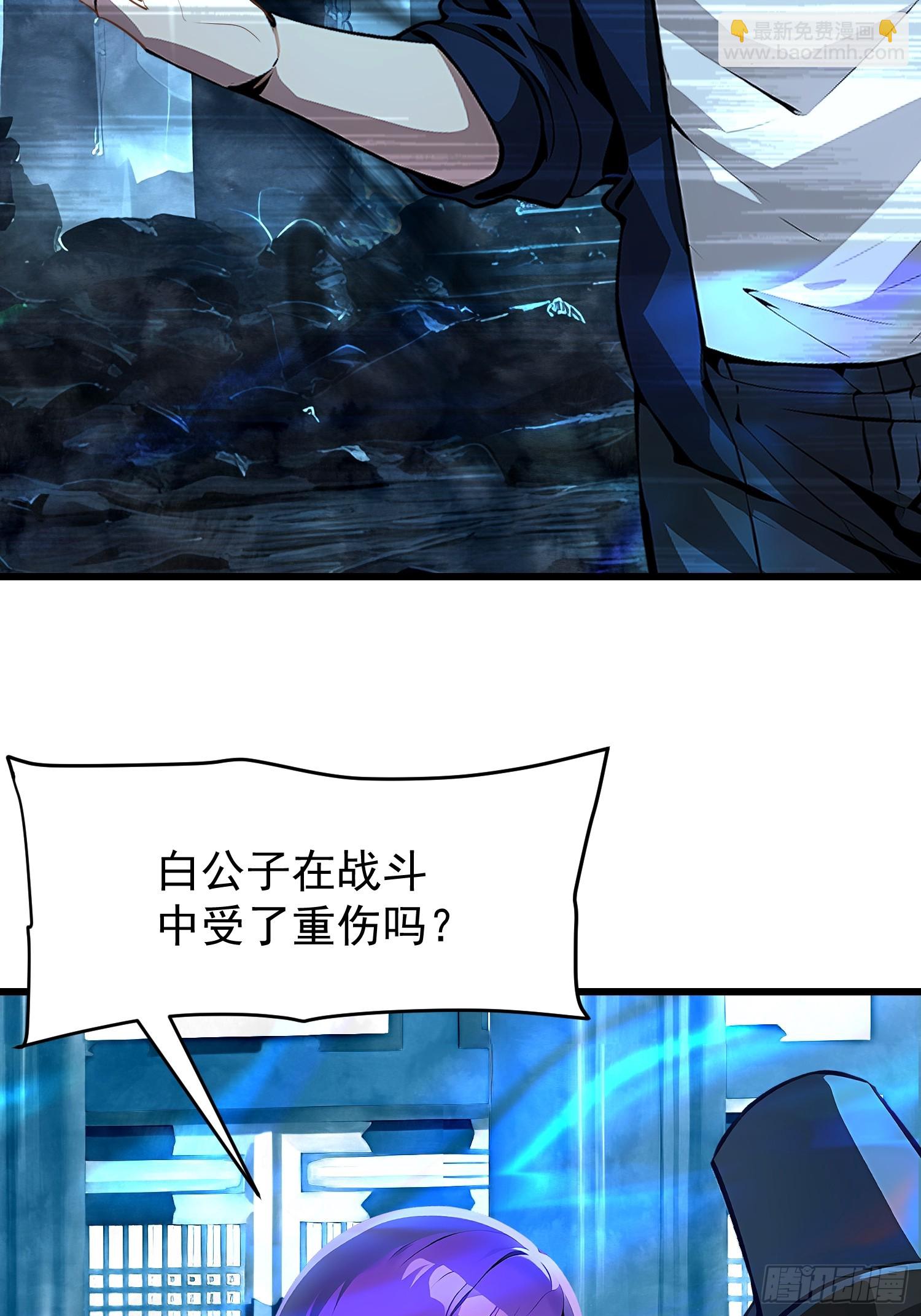 64 报恩8