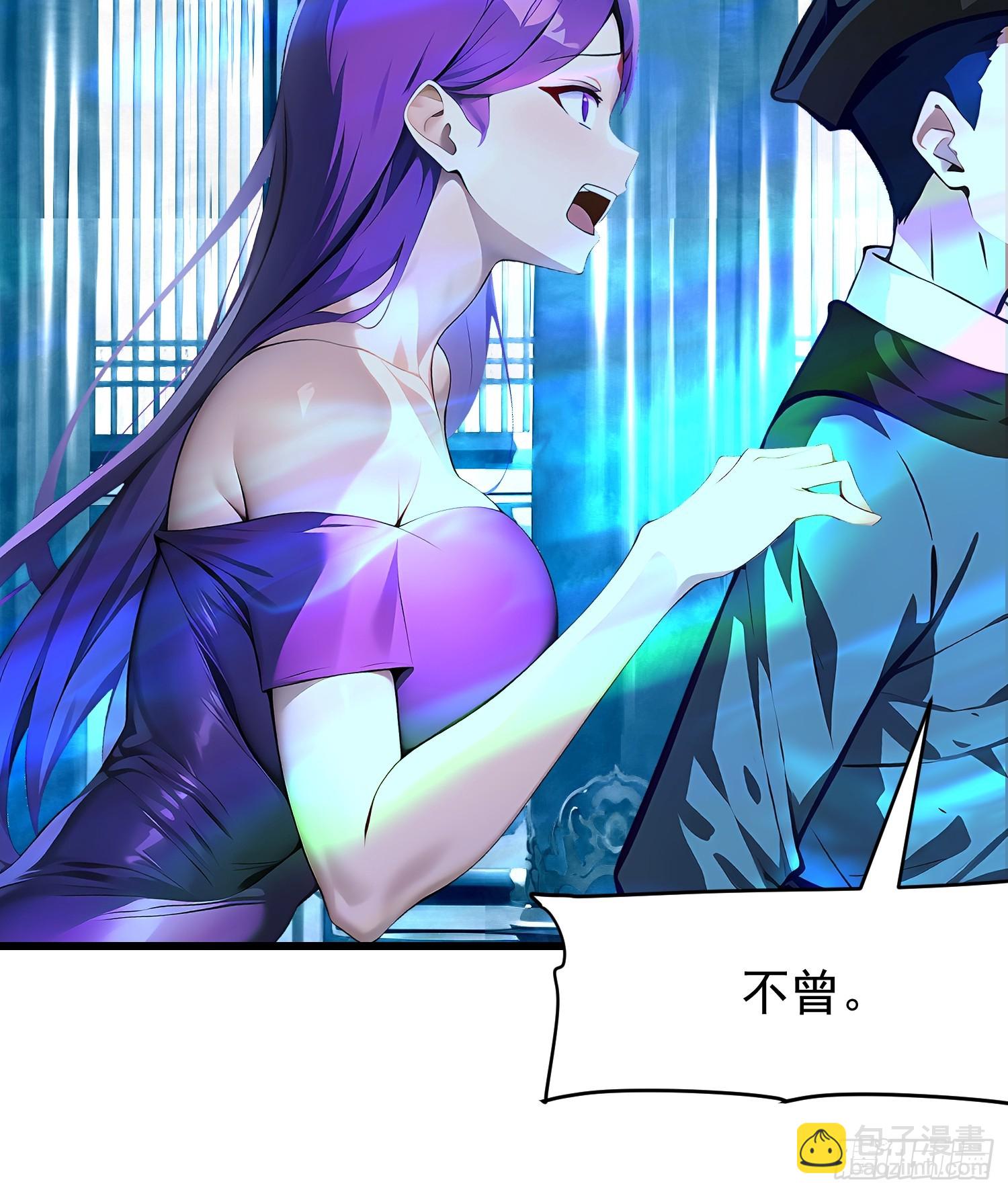 64 报恩9