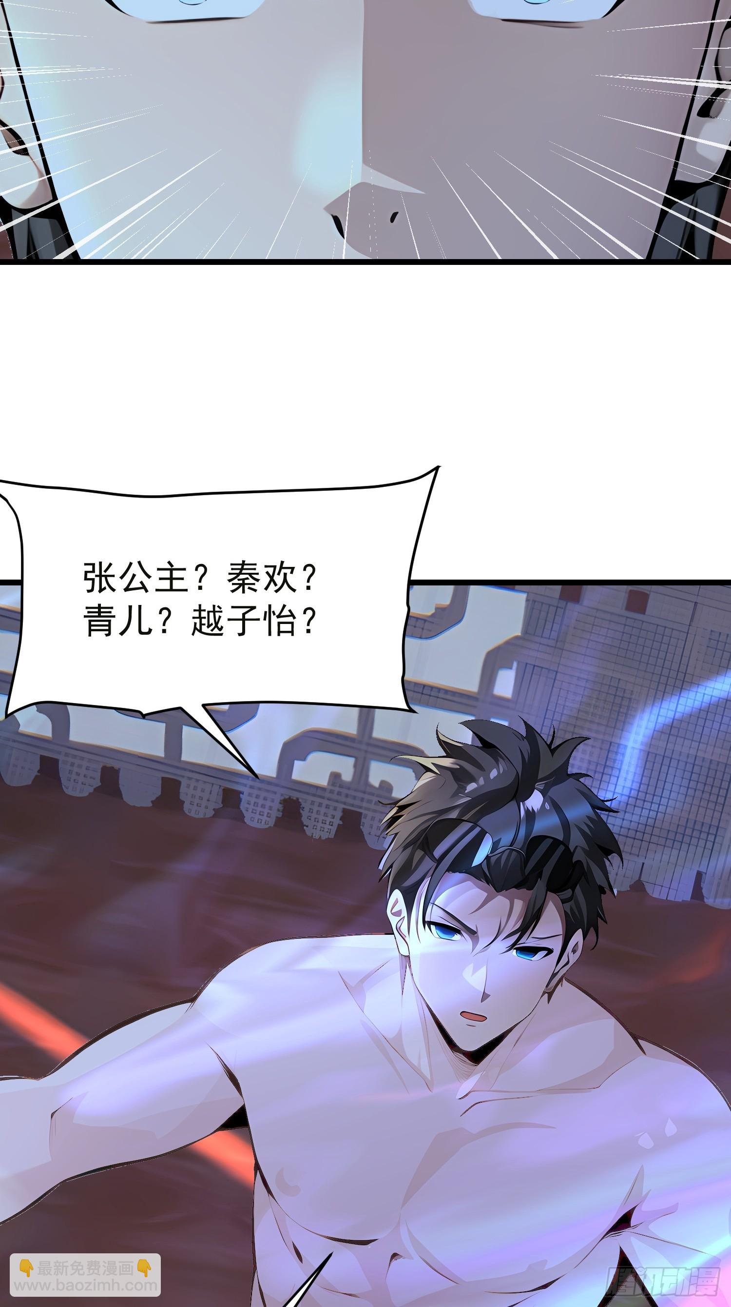66 结合修炼11