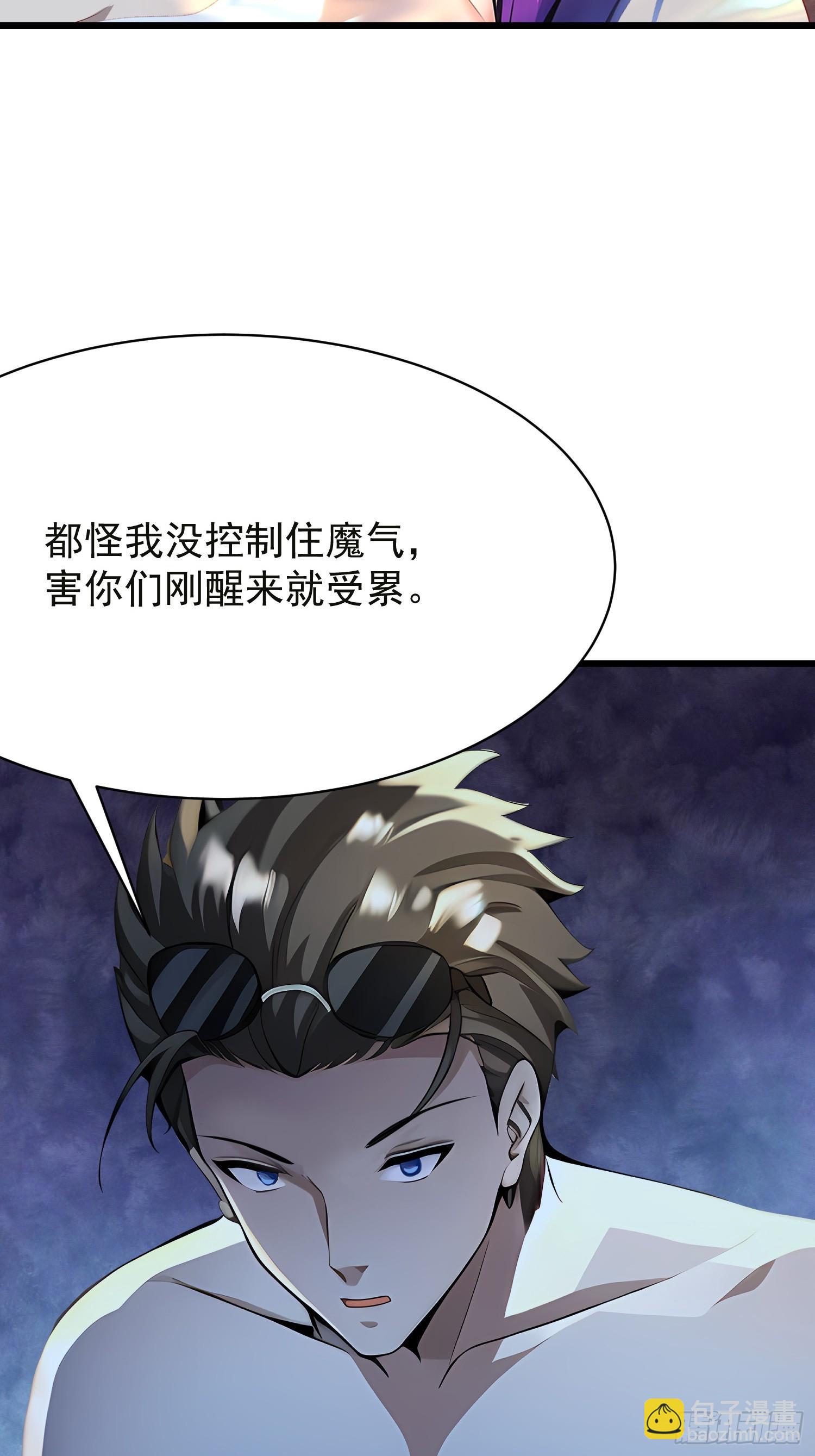 66 结合修炼17