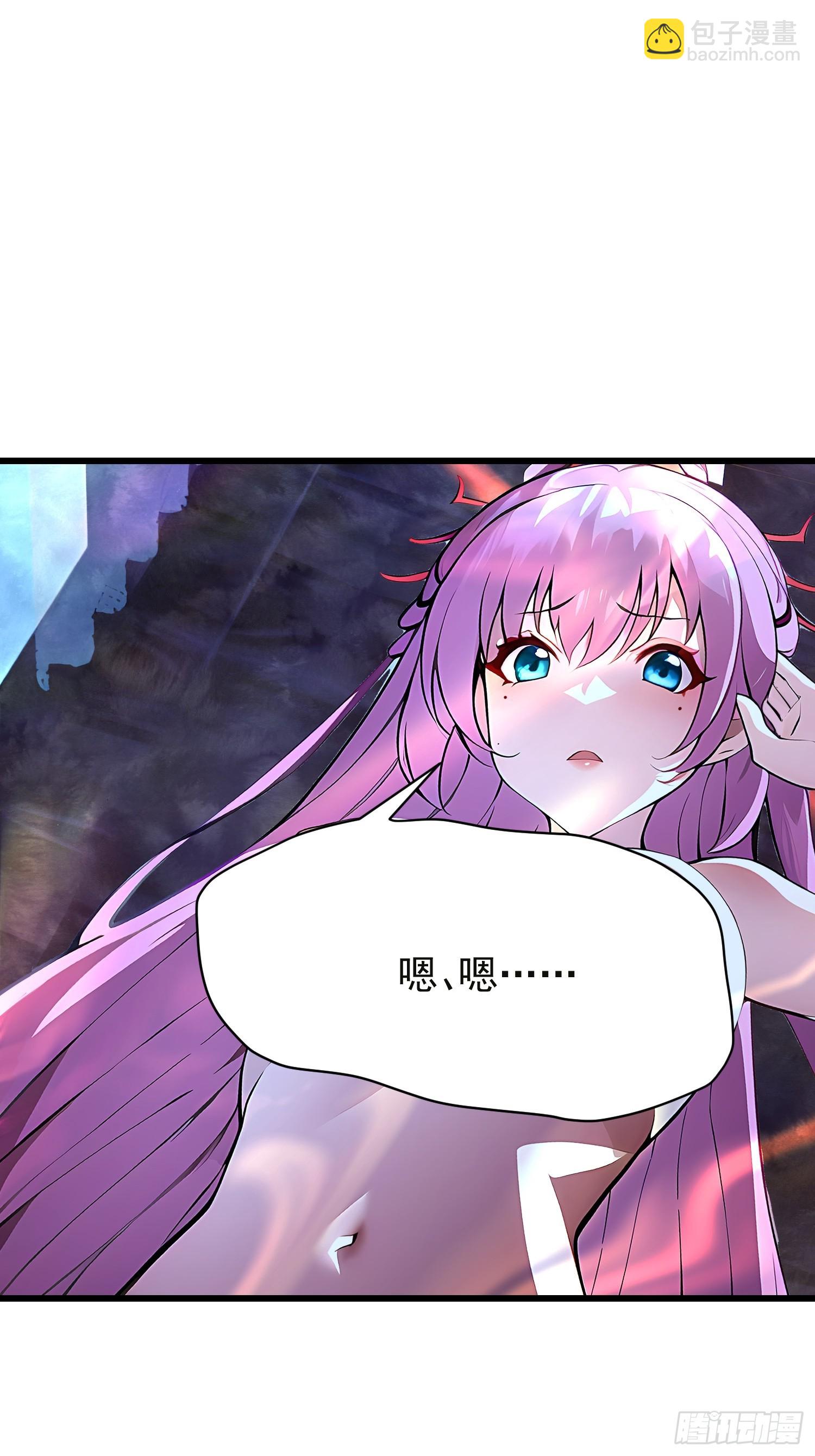 66 结合修炼2